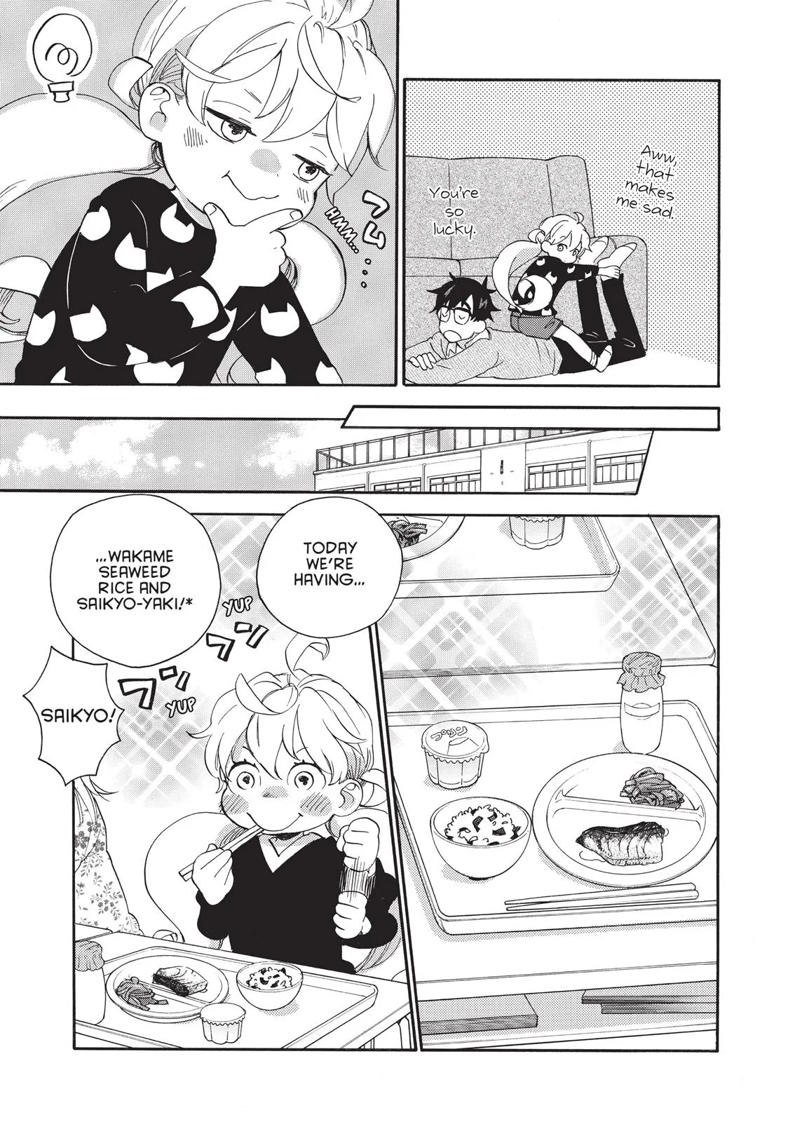 Read Sweetness and Lightning (en) Manga Online
