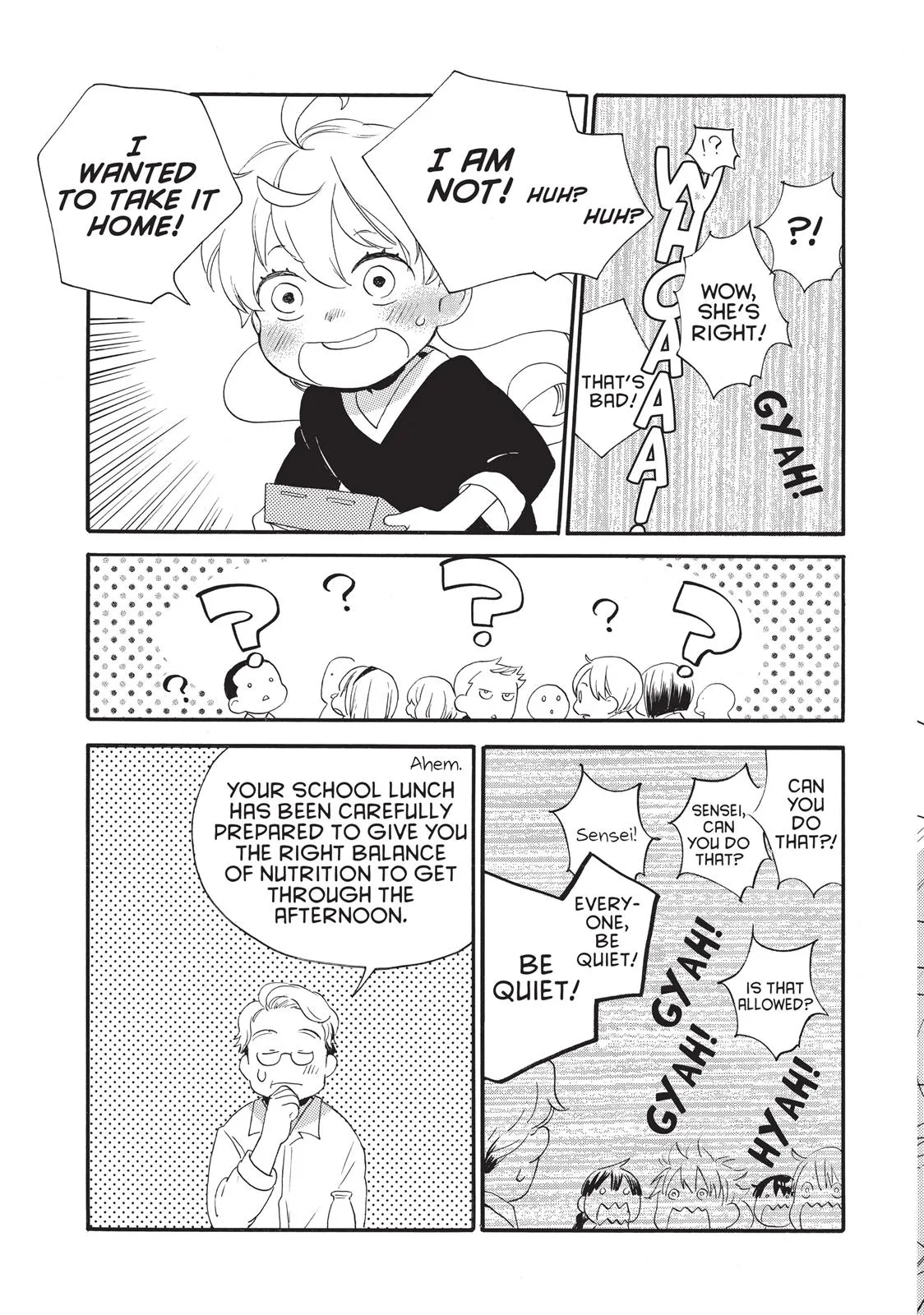 Read Sweetness and Lightning (en) Manga Online