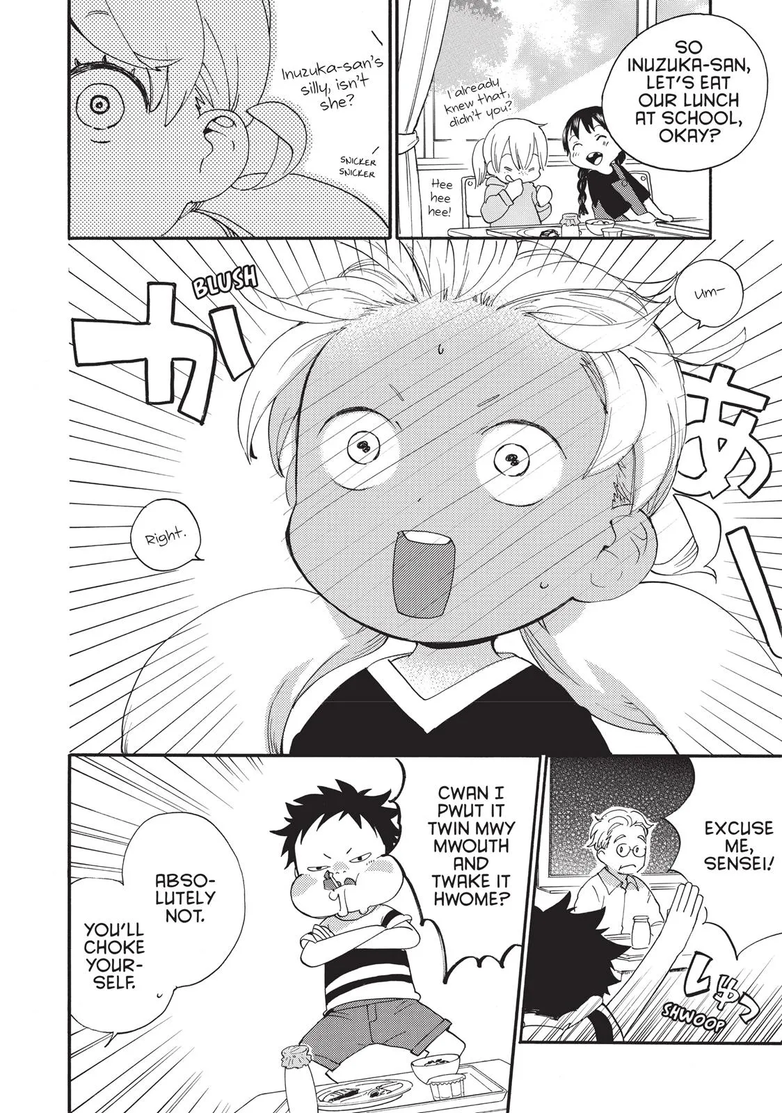 Read Sweetness and Lightning (en) Manga Online