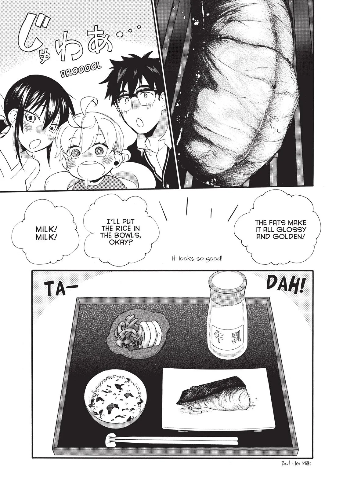 Read Sweetness and Lightning (en) Manga Online