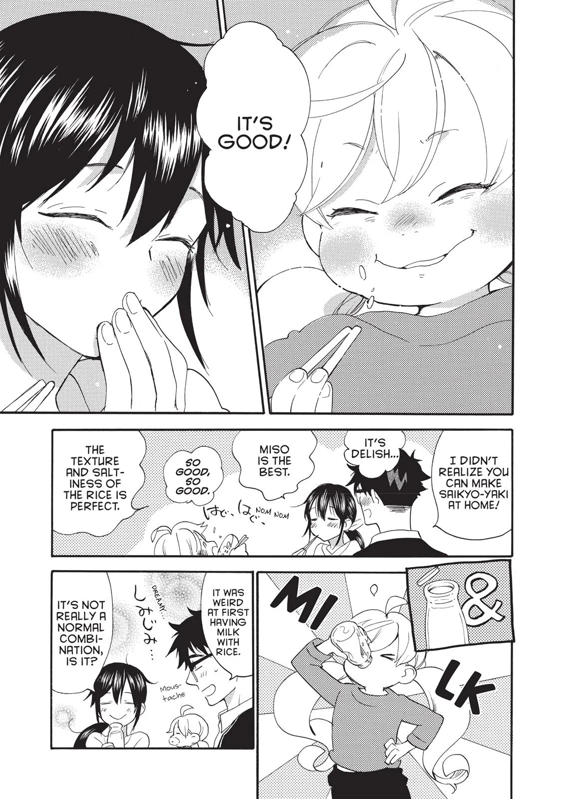 Read Sweetness and Lightning (en) Manga Online