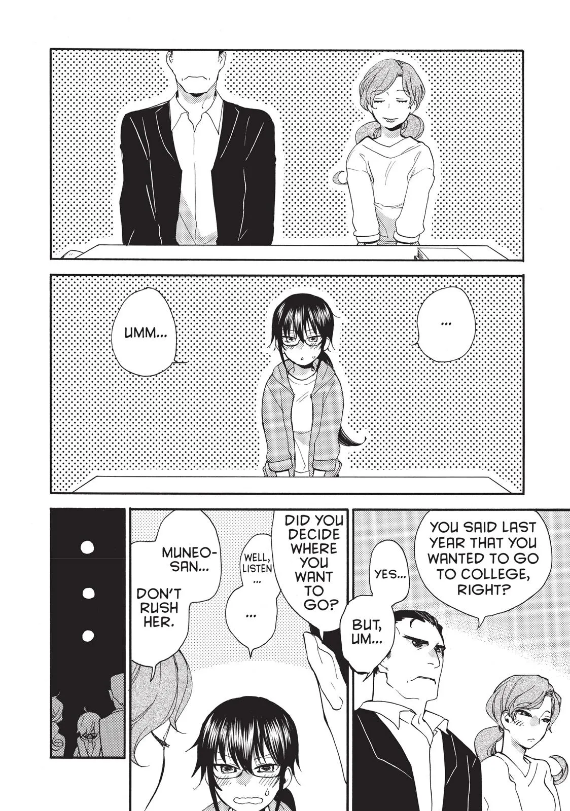 Read Sweetness and Lightning (en) Manga Online