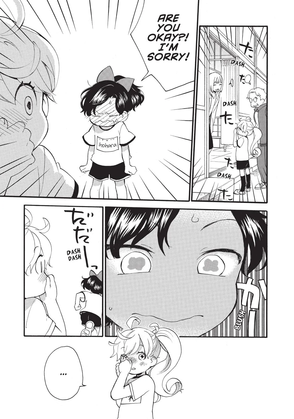 Read Sweetness and Lightning (en) Manga Online