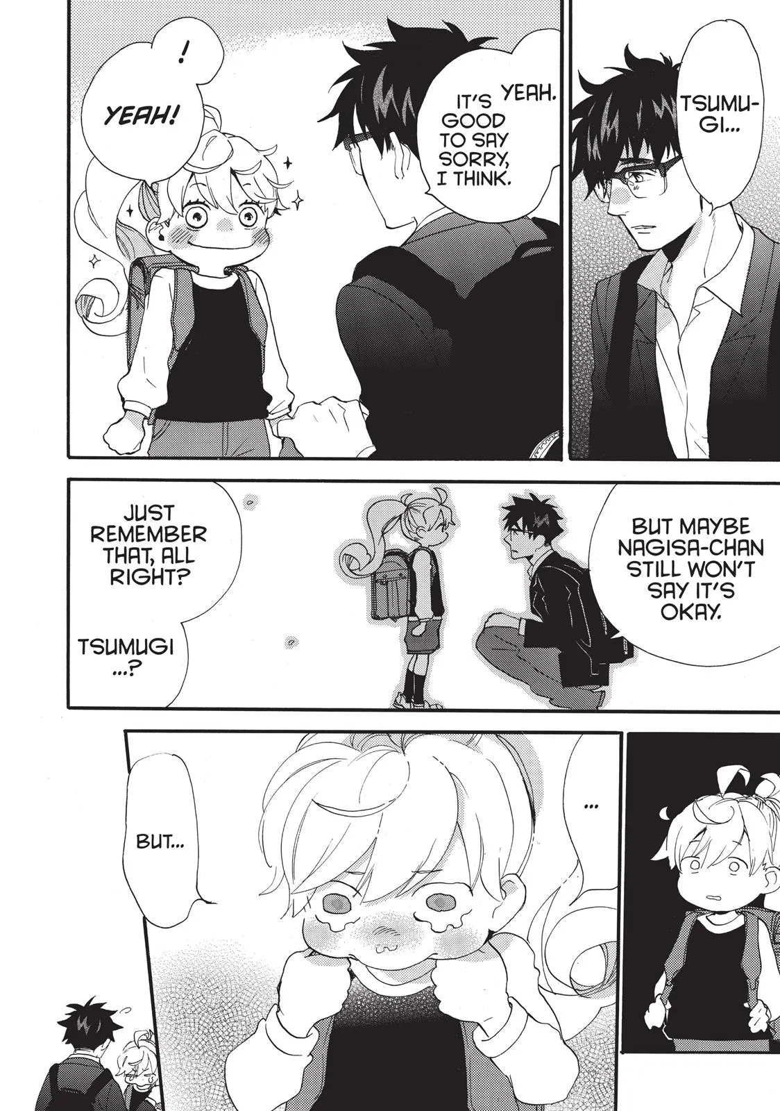 Read Sweetness and Lightning (en) Manga Online