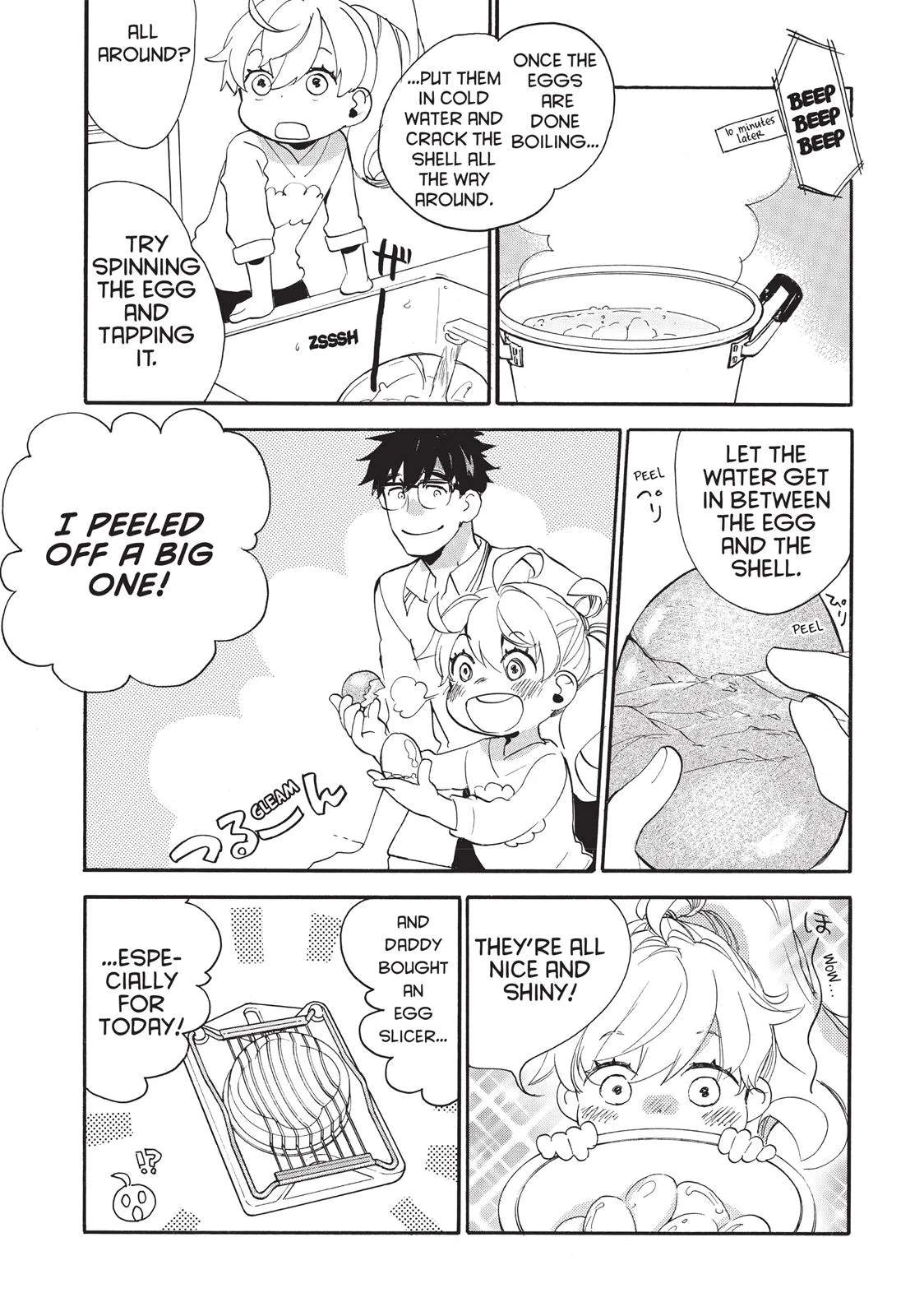 Read Sweetness and Lightning (en) Manga Online