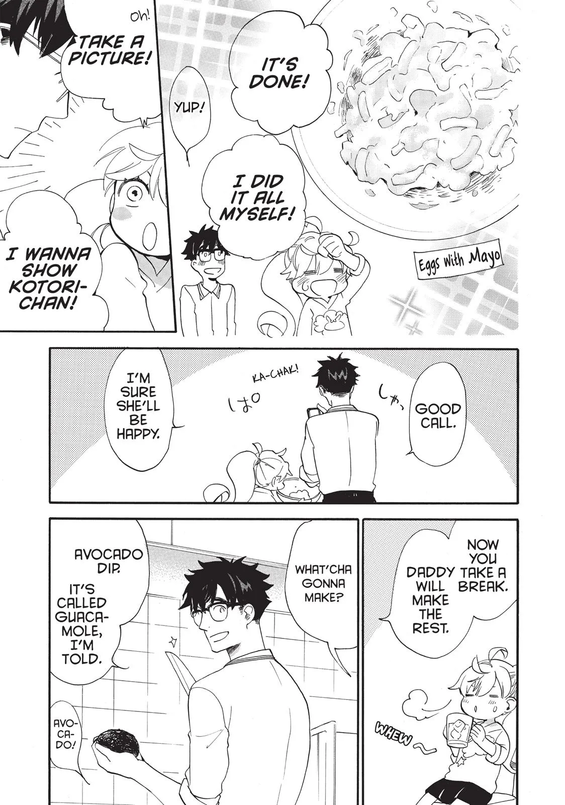 Read Sweetness and Lightning (en) Manga Online