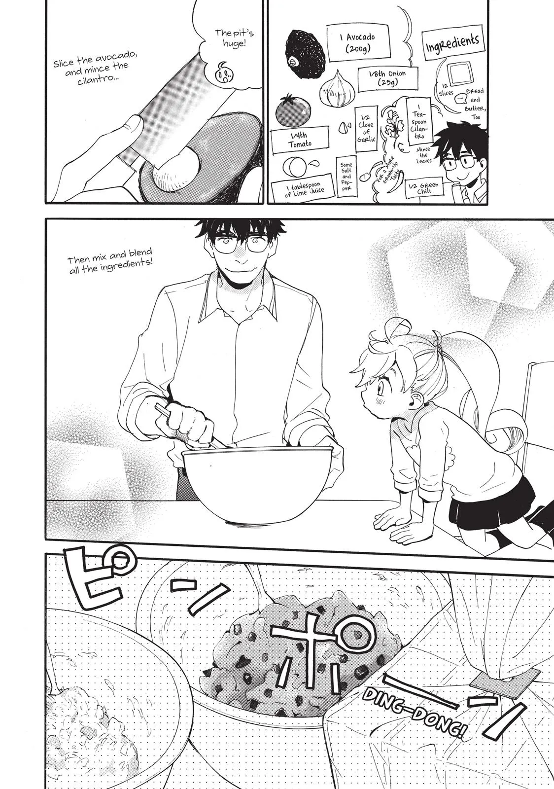Read Sweetness and Lightning (en) Manga Online