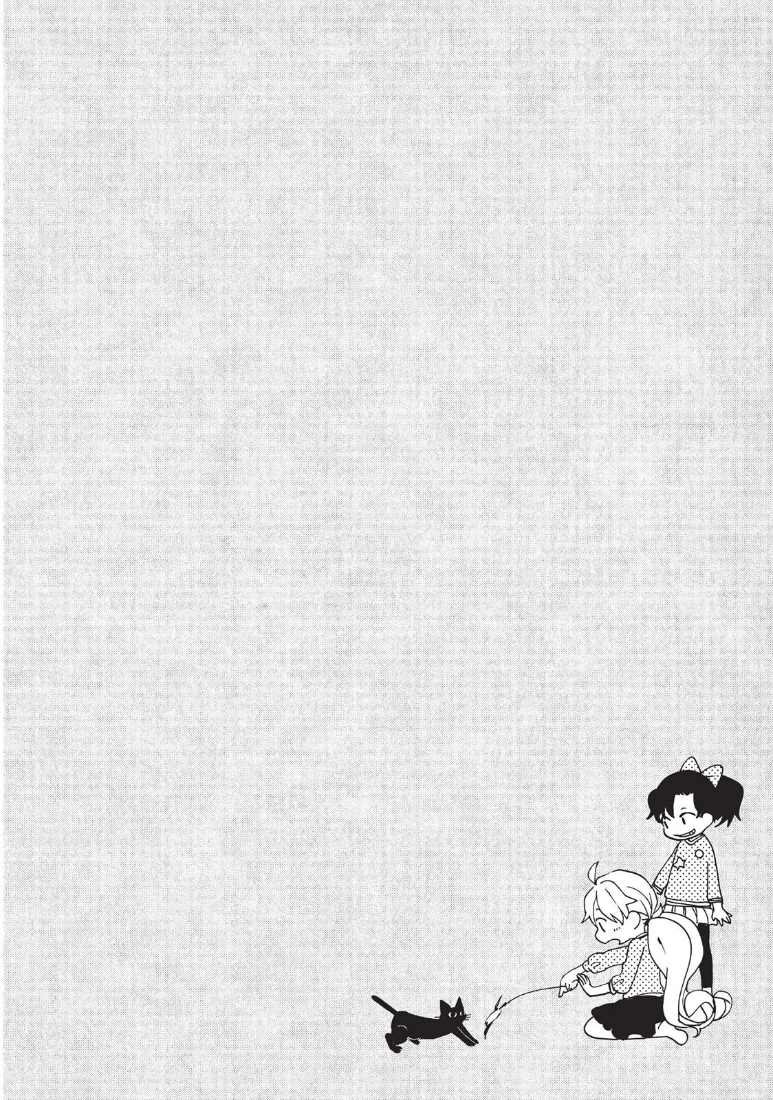 Read Sweetness and Lightning (en) Manga Online