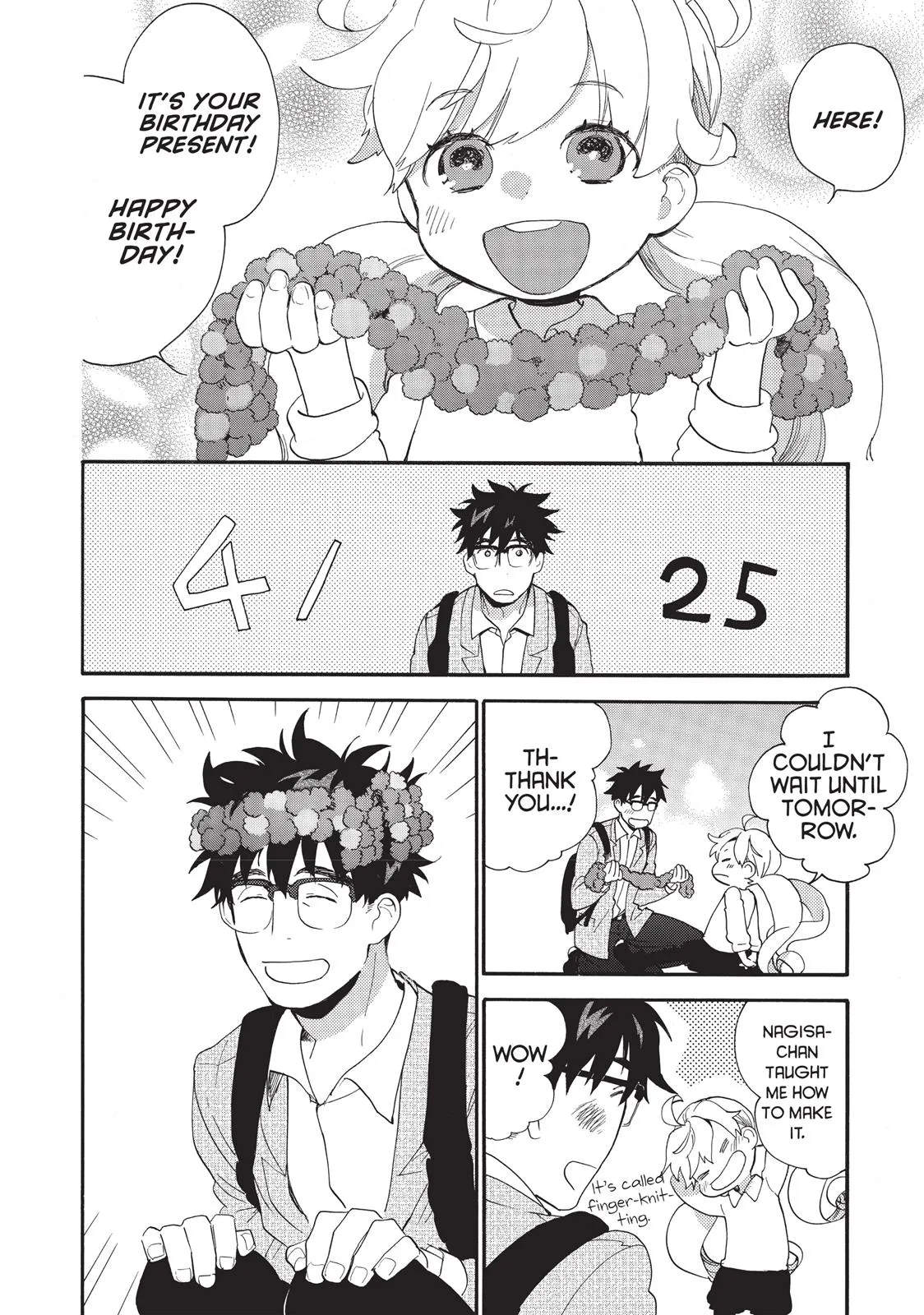 Read Sweetness and Lightning (en) Manga Online