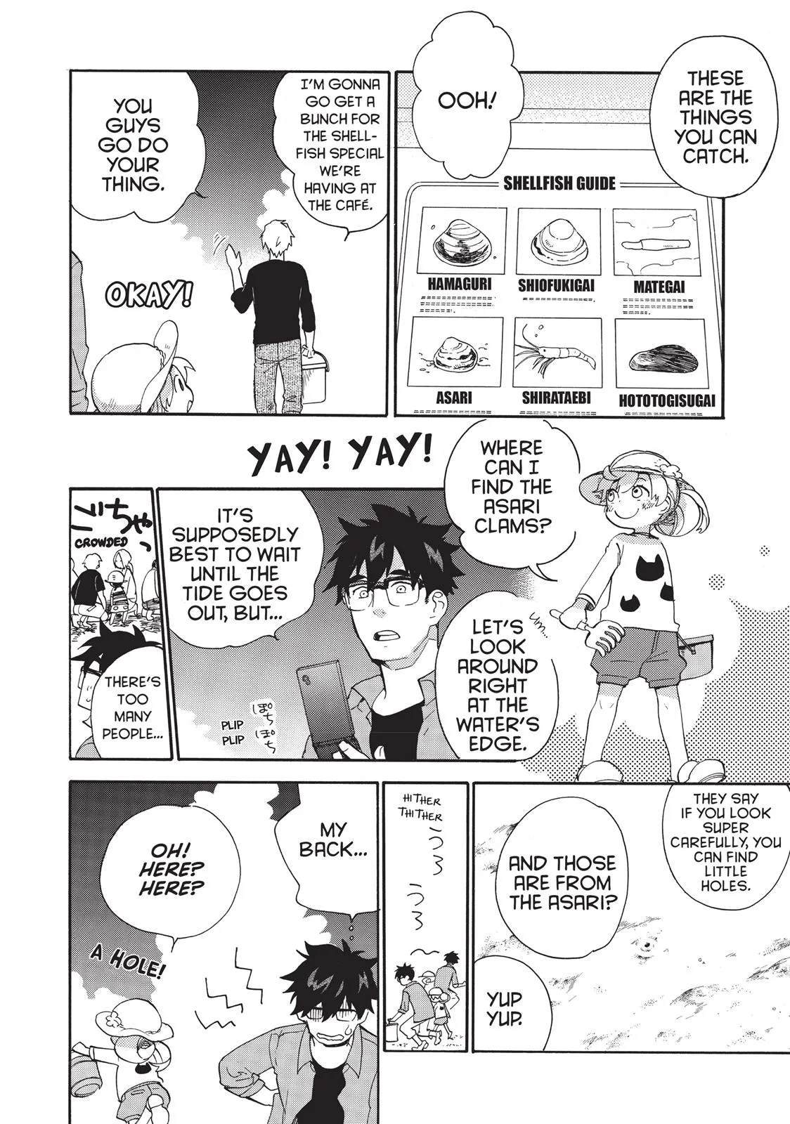 Read Sweetness and Lightning (en) Manga Online