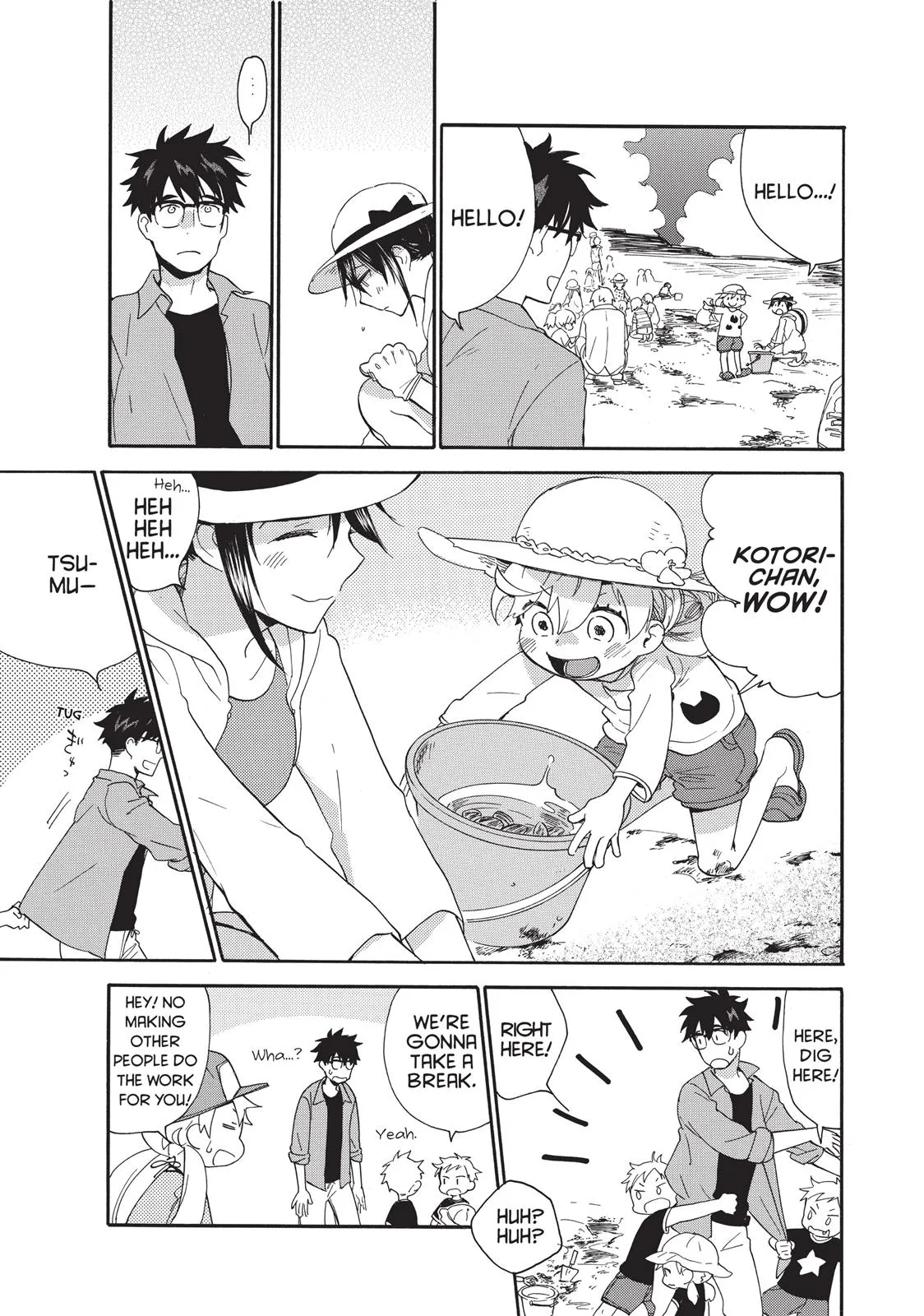 Read Sweetness and Lightning (en) Manga Online