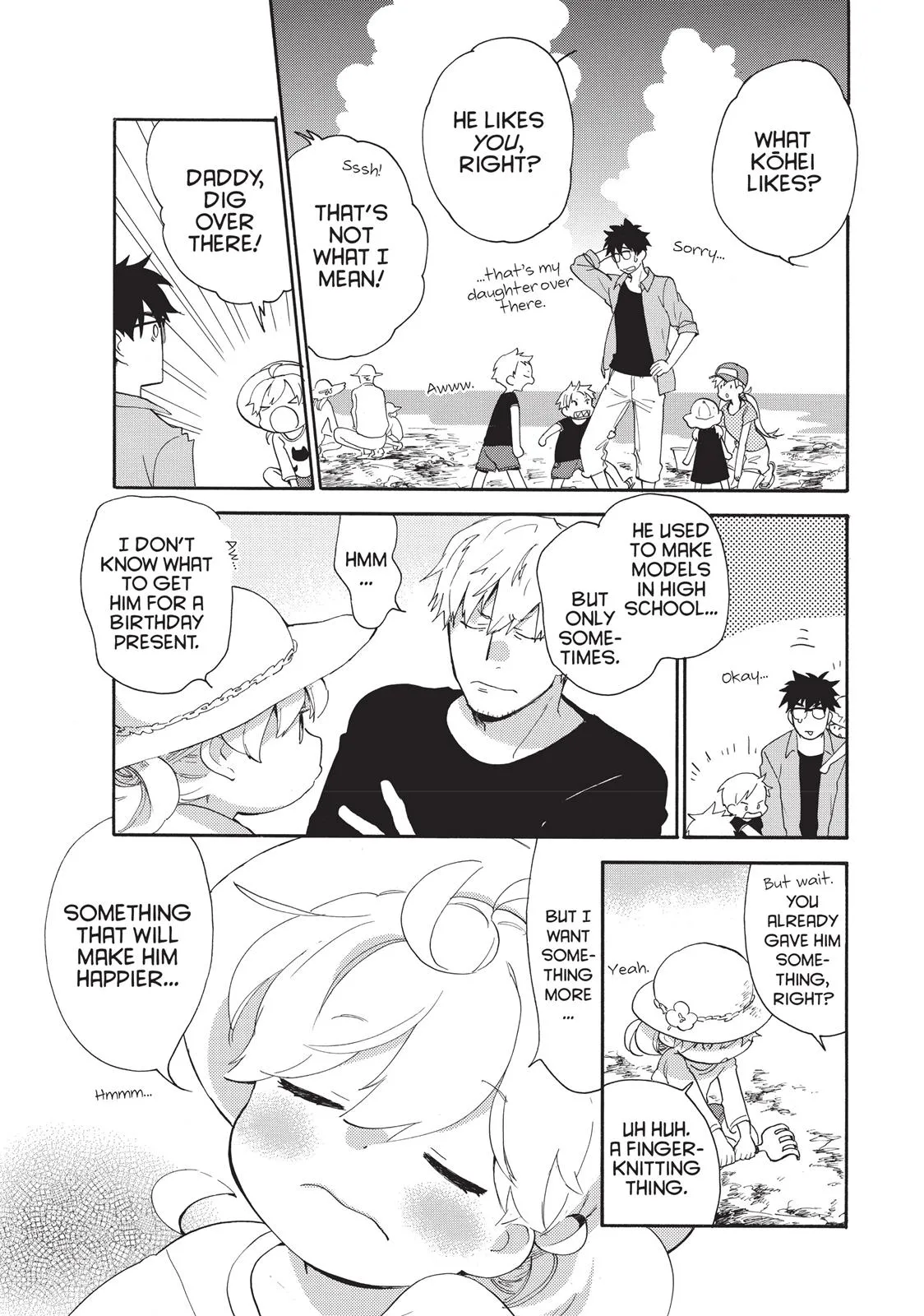 Read Sweetness and Lightning (en) Manga Online