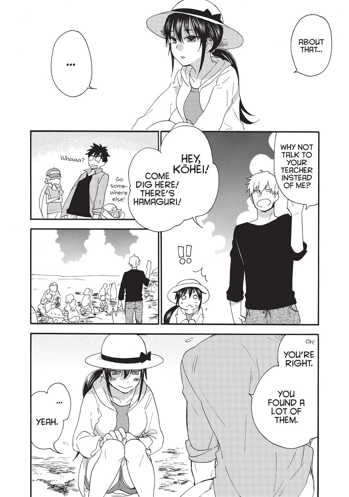 Read Sweetness and Lightning (en) Manga Online