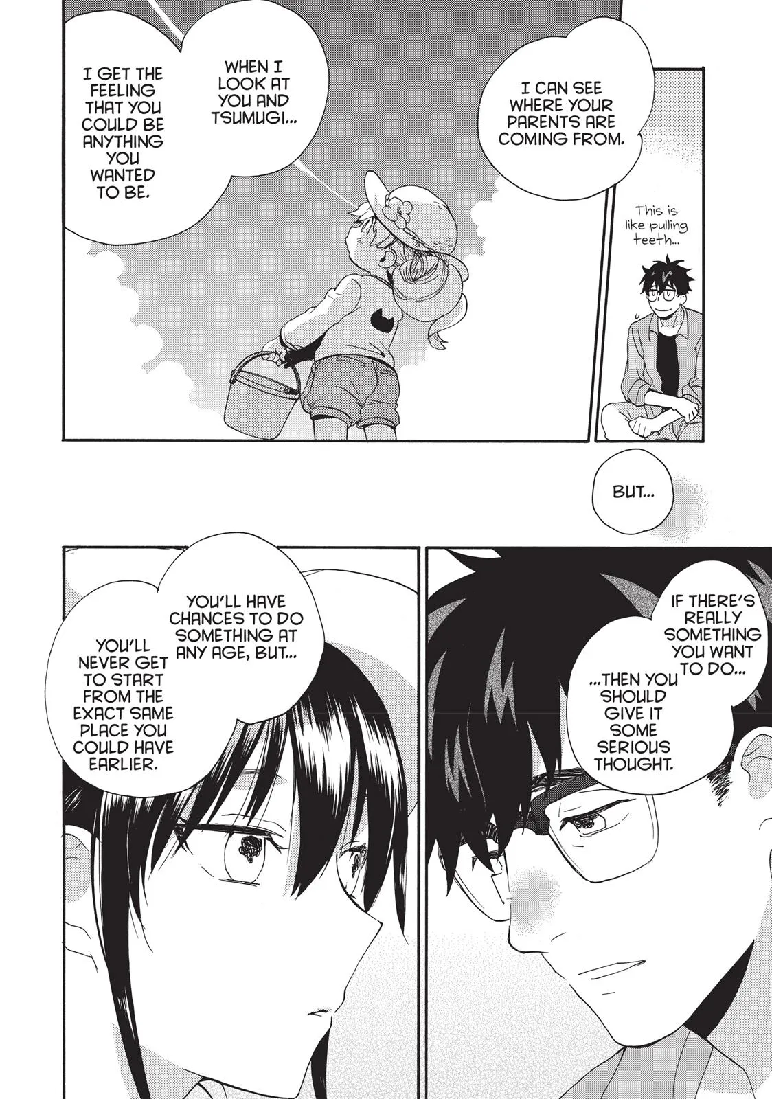 Read Sweetness and Lightning (en) Manga Online