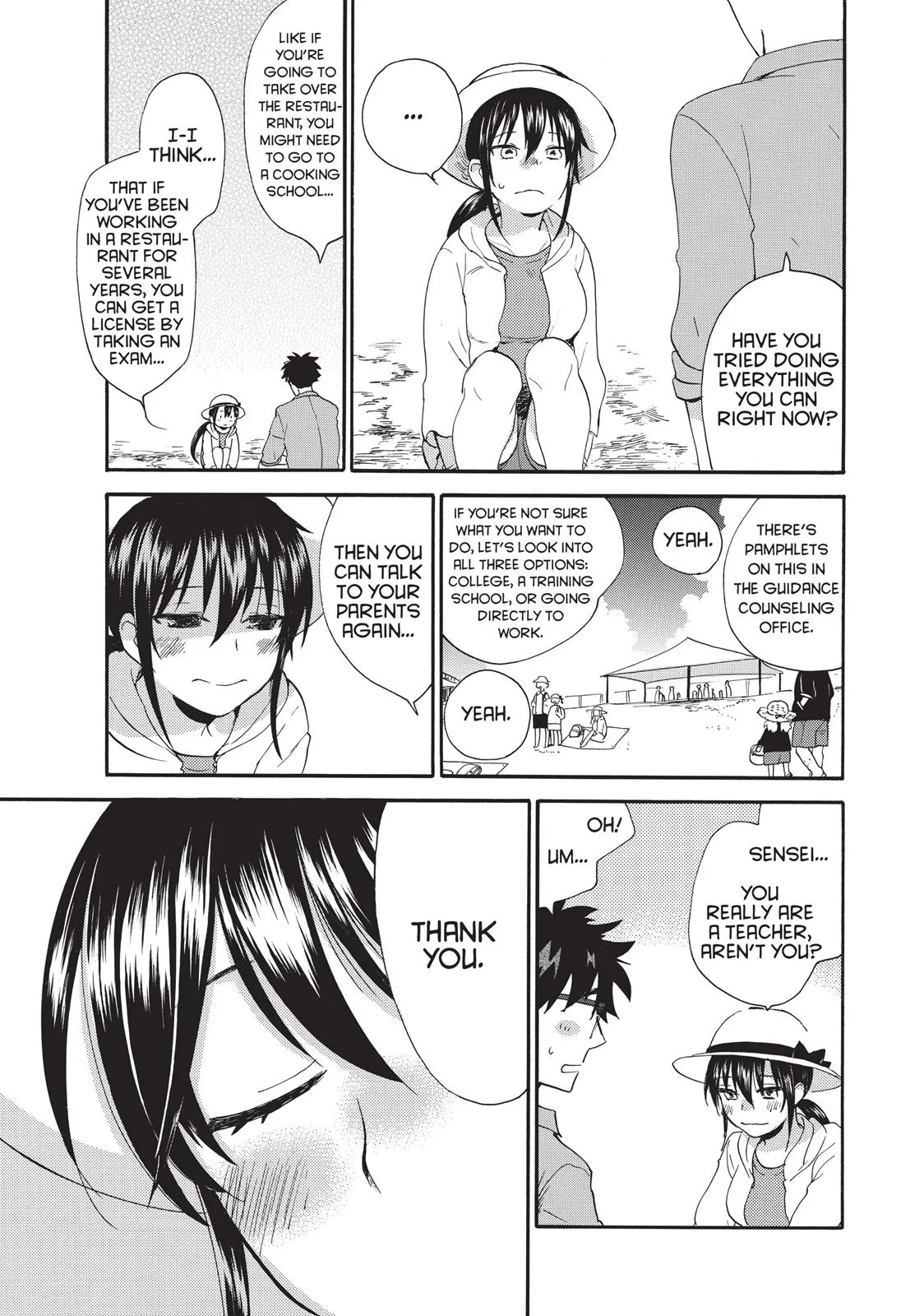 Read Sweetness and Lightning (en) Manga Online