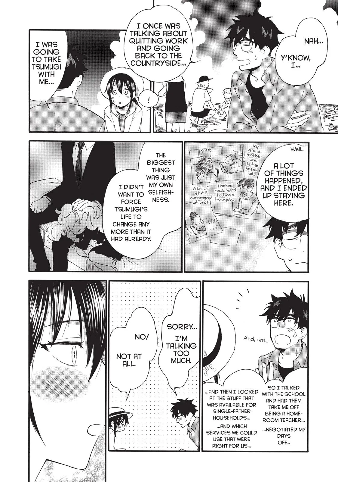 Read Sweetness and Lightning (en) Manga Online