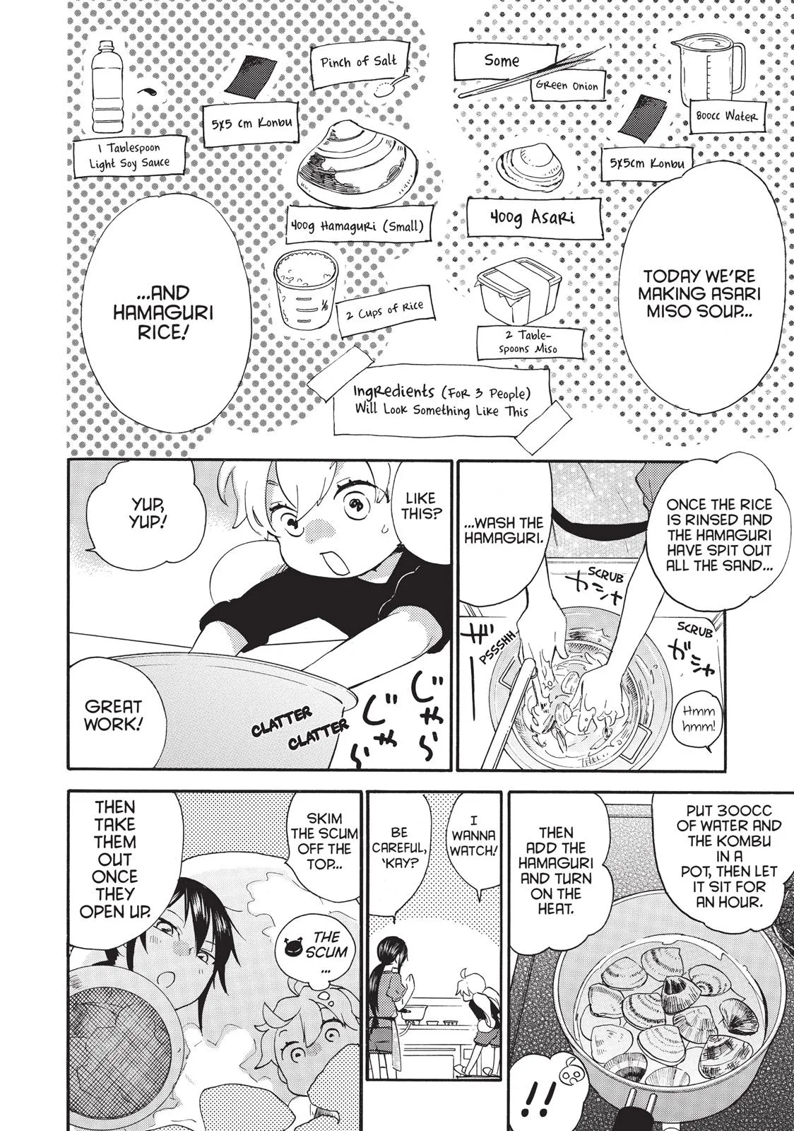 Read Sweetness and Lightning (en) Manga Online