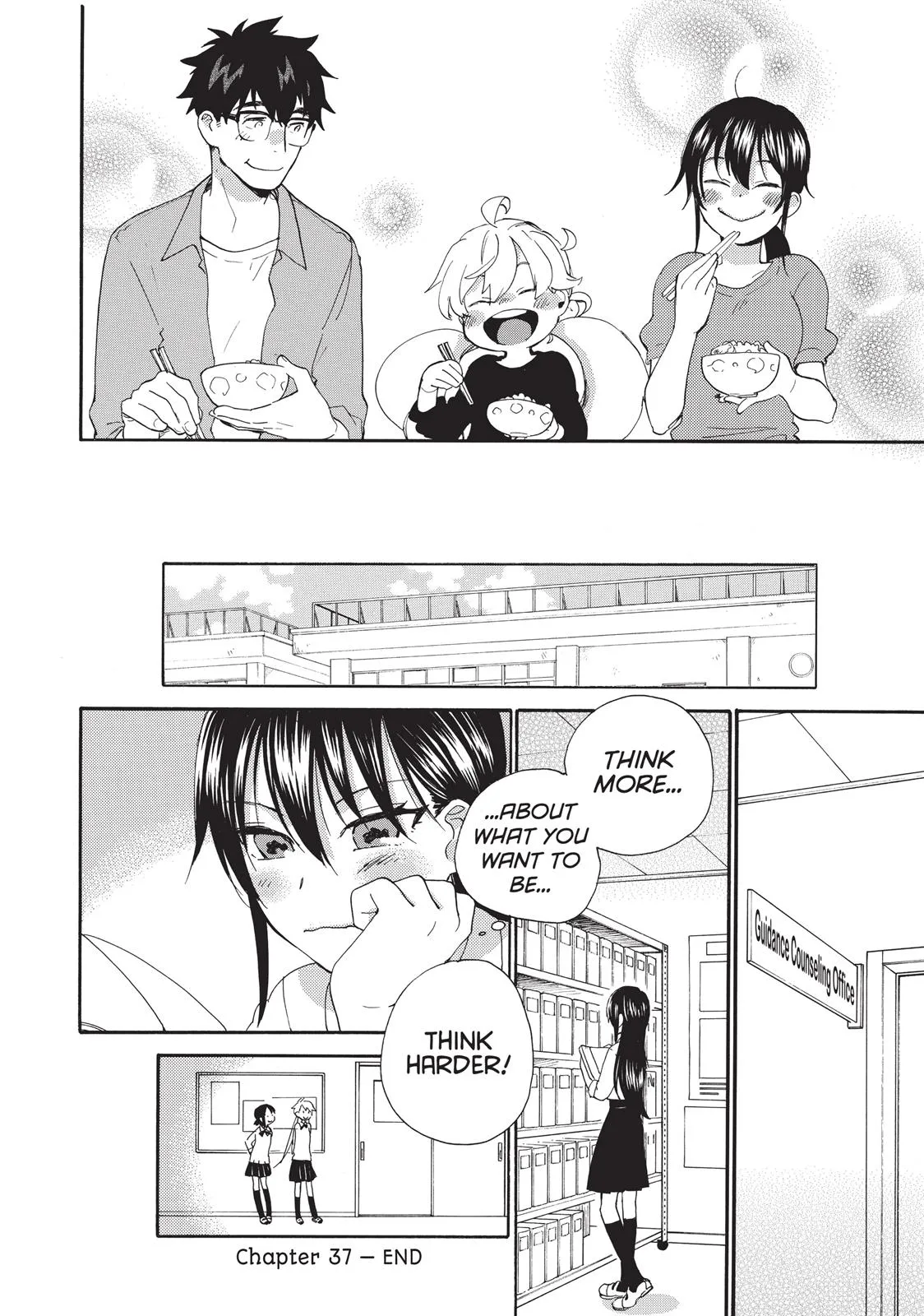 Read Sweetness and Lightning (en) Manga Online