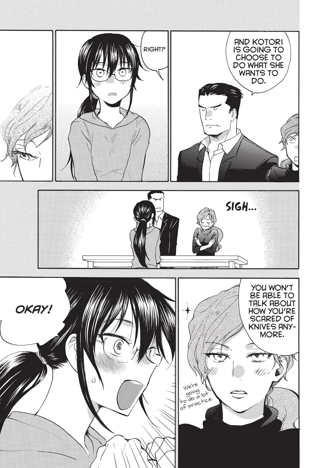 Read Sweetness and Lightning (en) Manga Online