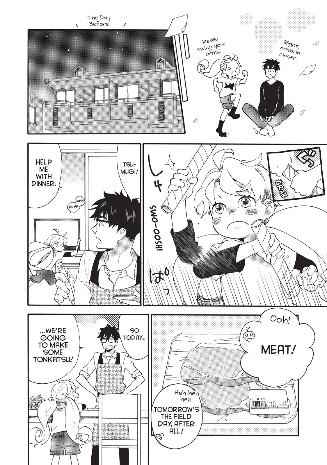 Read Sweetness and Lightning (en) Manga Online