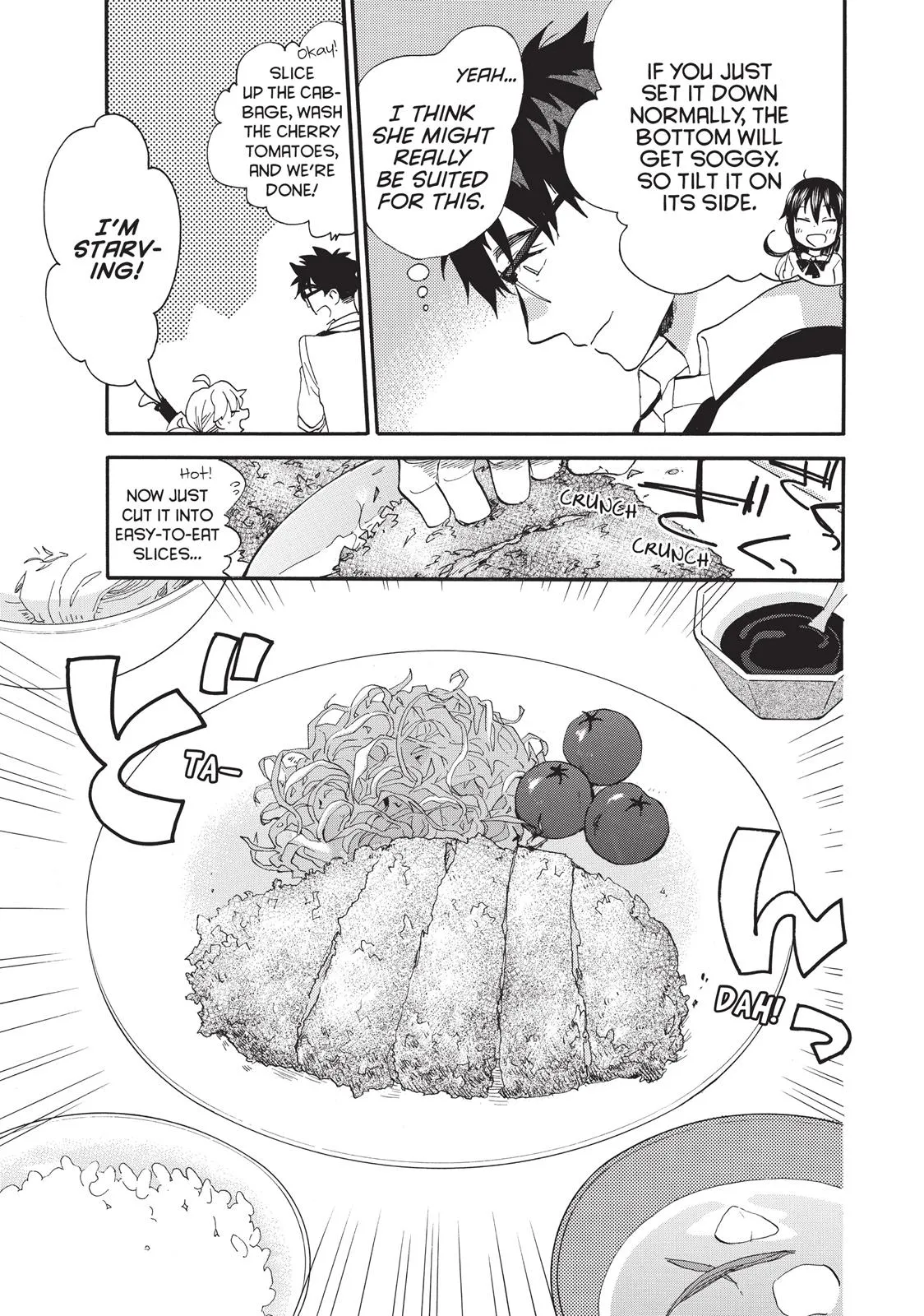 Read Sweetness and Lightning (en) Manga Online