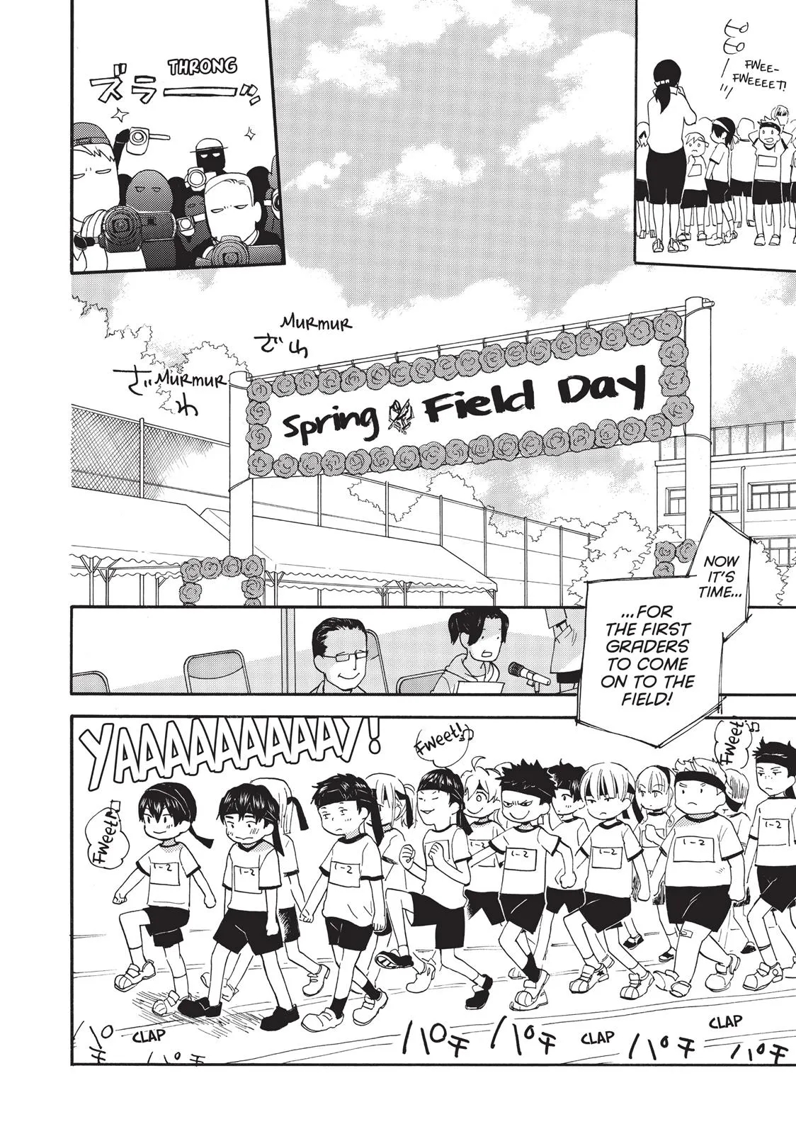 Read Sweetness and Lightning (en) Manga Online