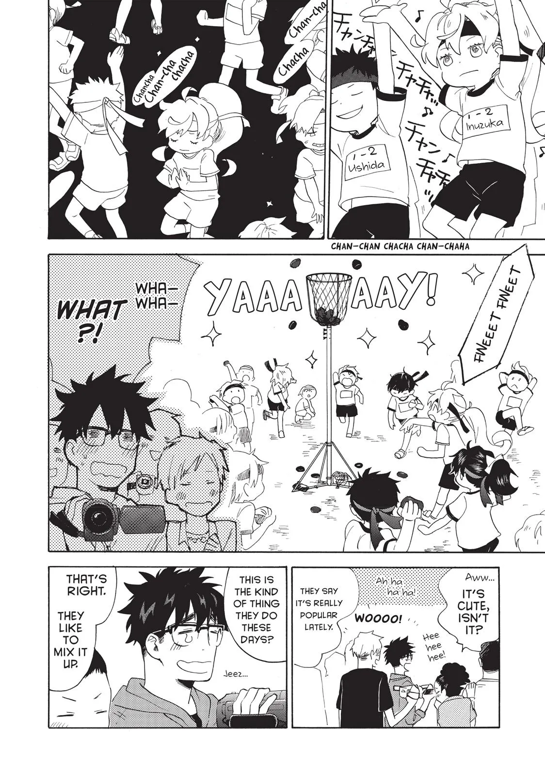 Read Sweetness and Lightning (en) Manga Online