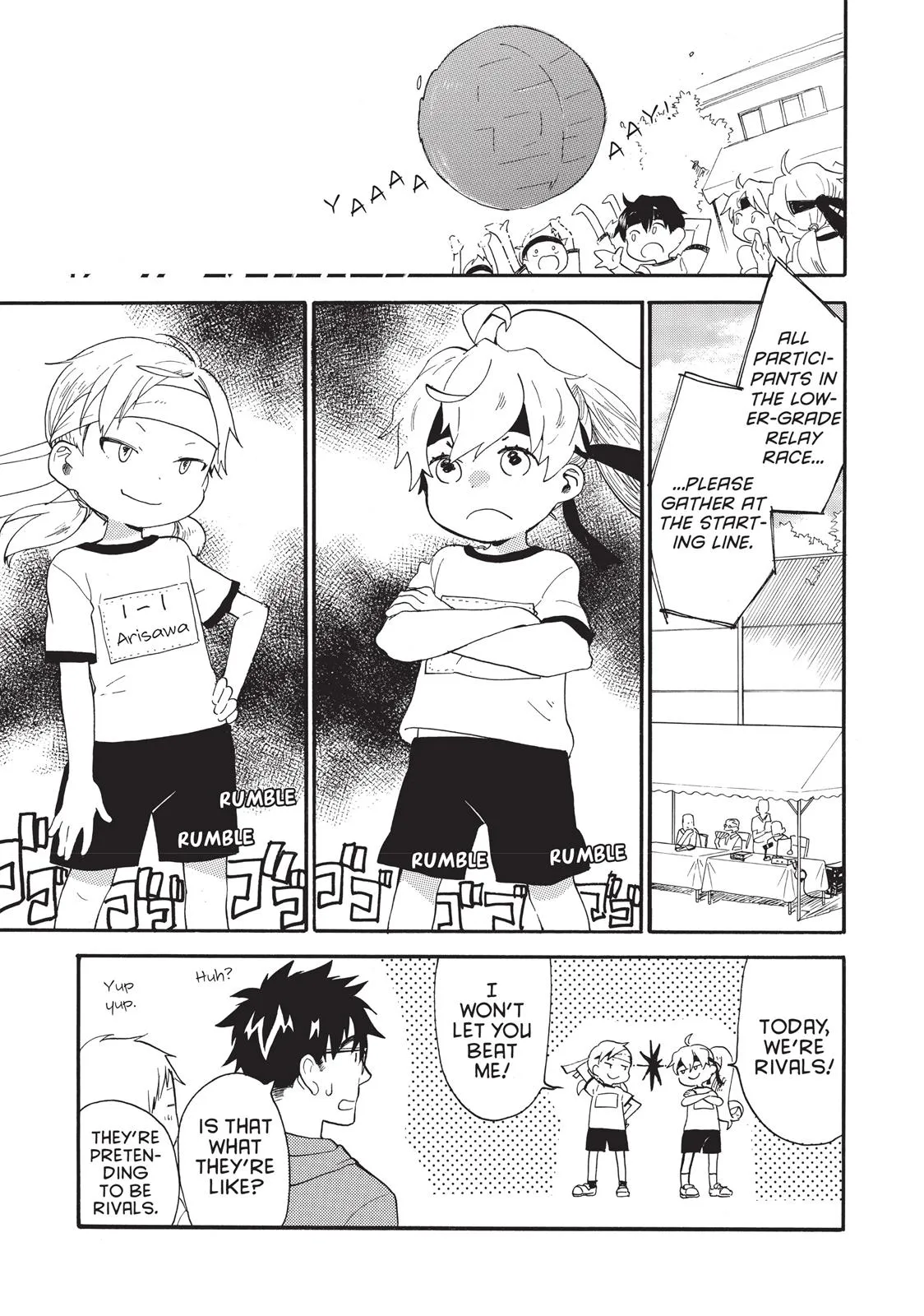 Read Sweetness and Lightning (en) Manga Online