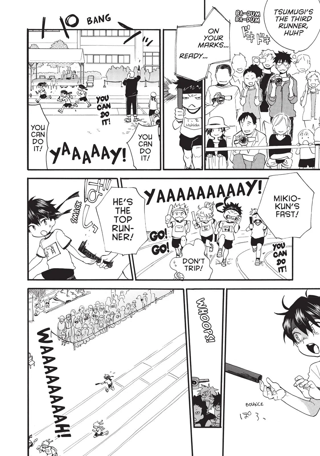 Read Sweetness and Lightning (en) Manga Online