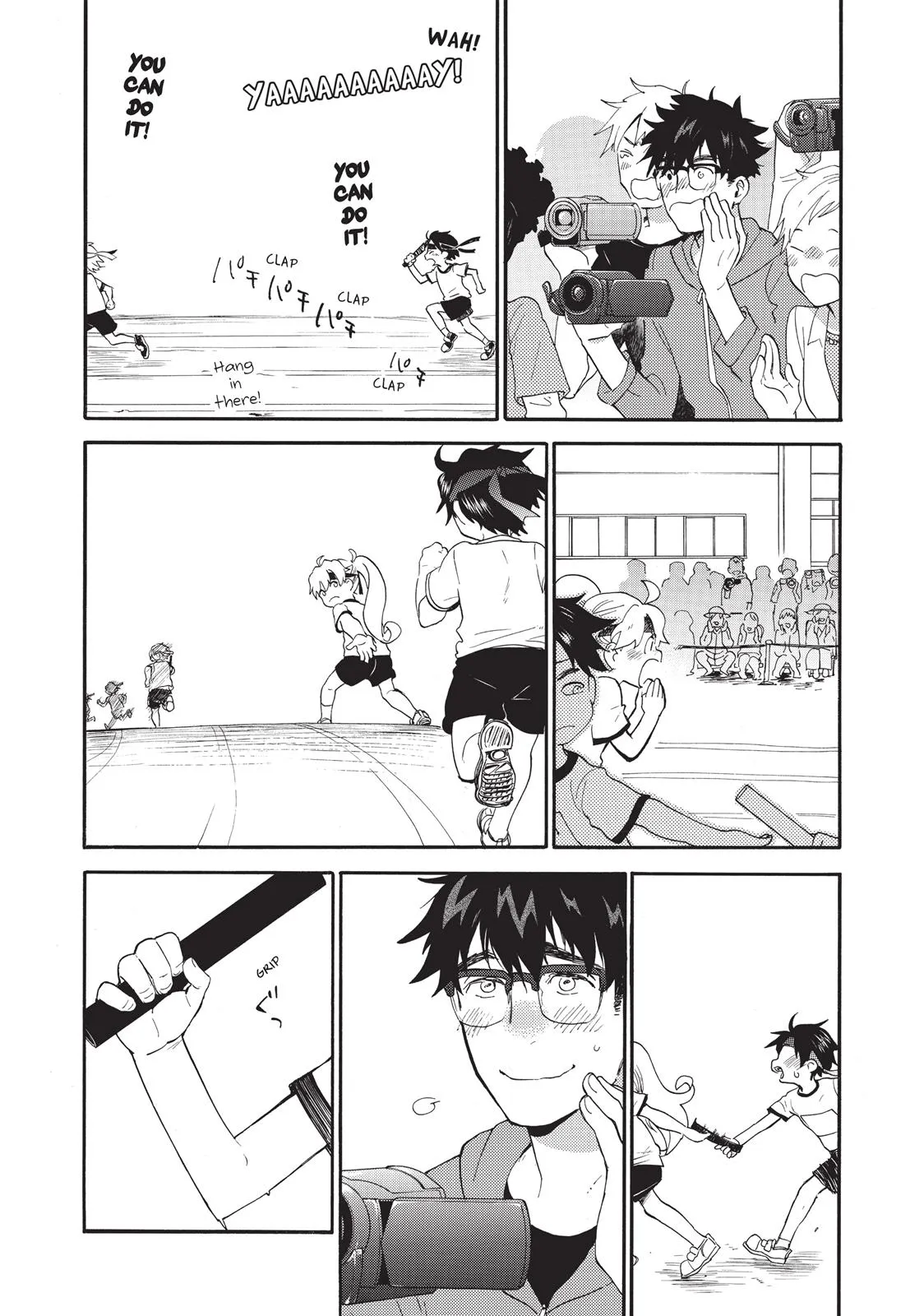 Read Sweetness and Lightning (en) Manga Online