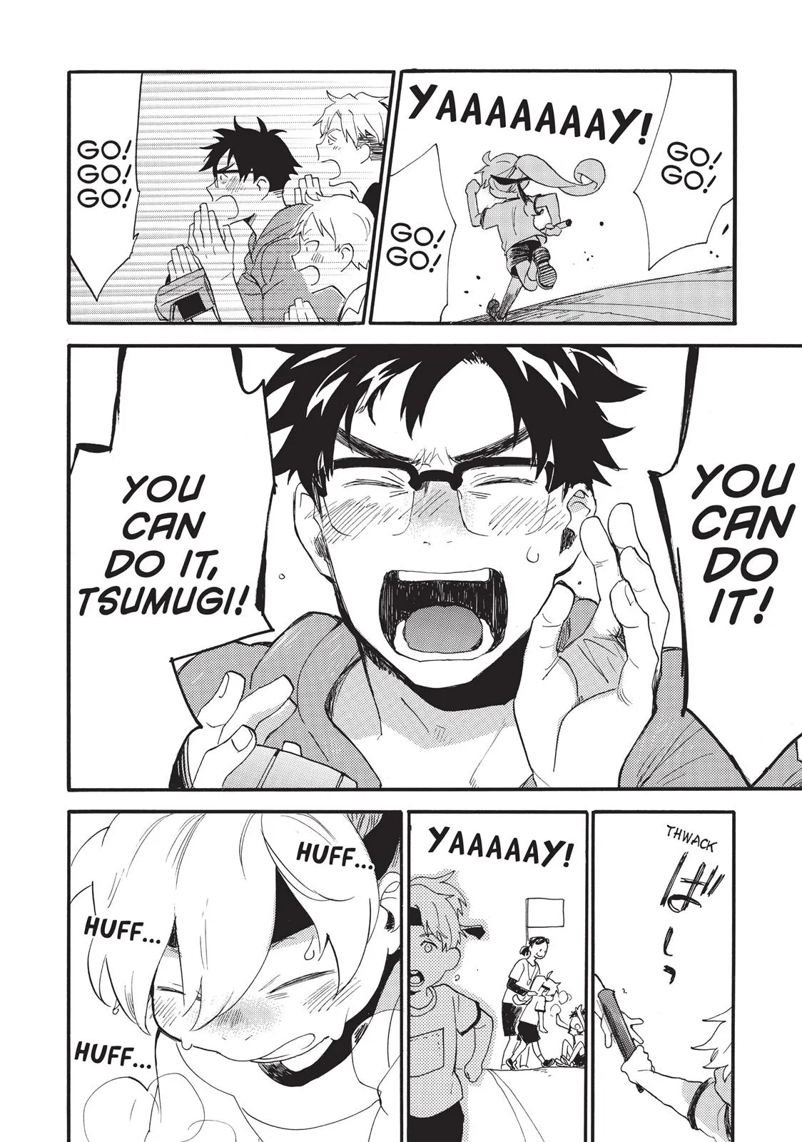Read Sweetness and Lightning (en) Manga Online