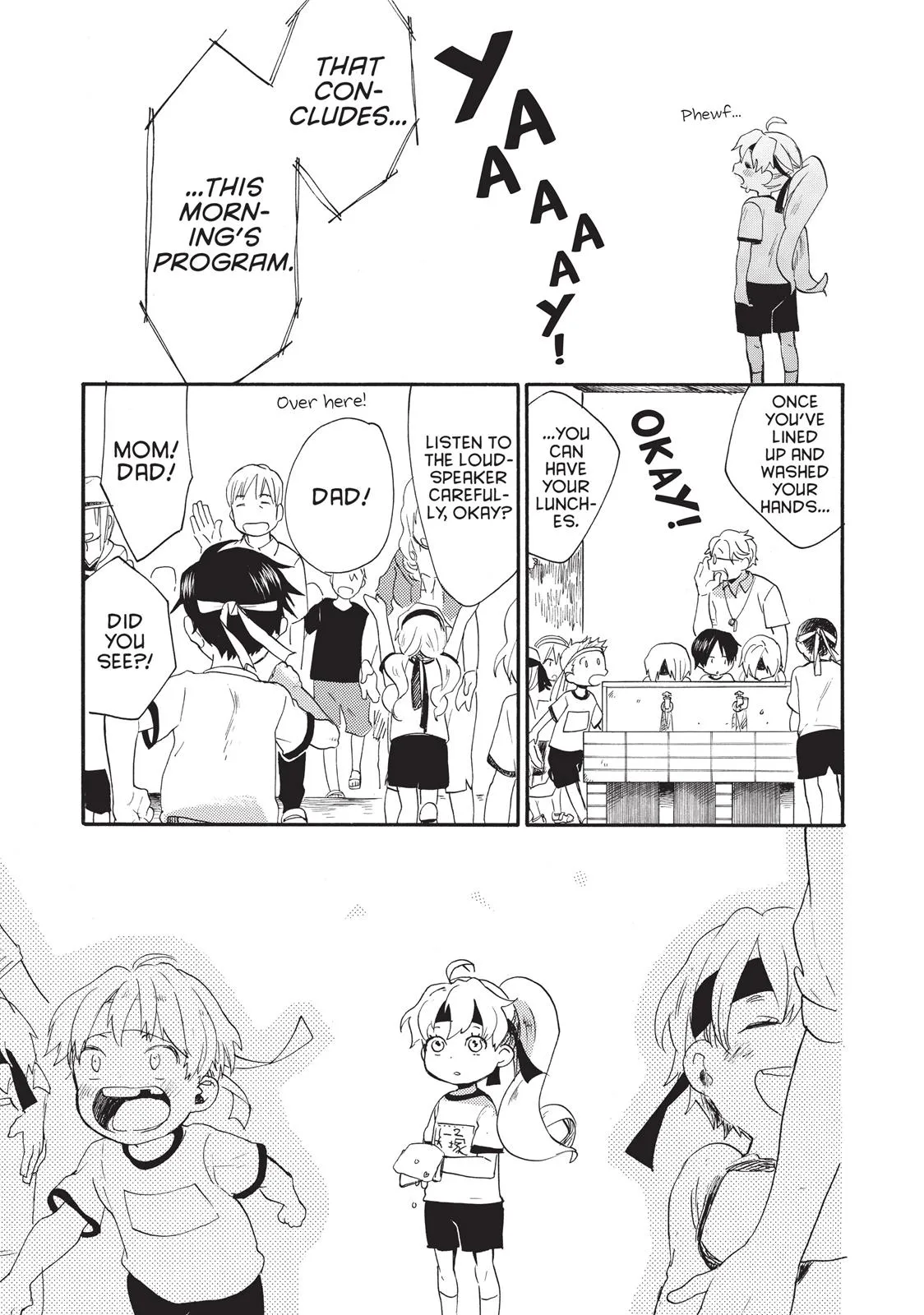 Read Sweetness and Lightning (en) Manga Online