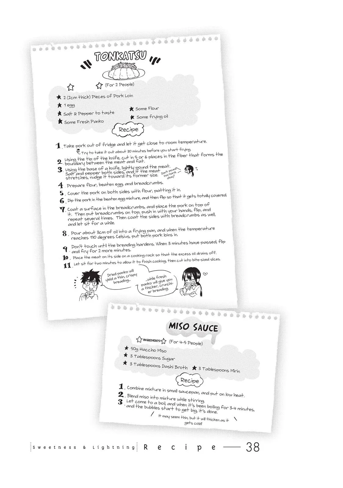 Read Sweetness and Lightning (en) Manga Online