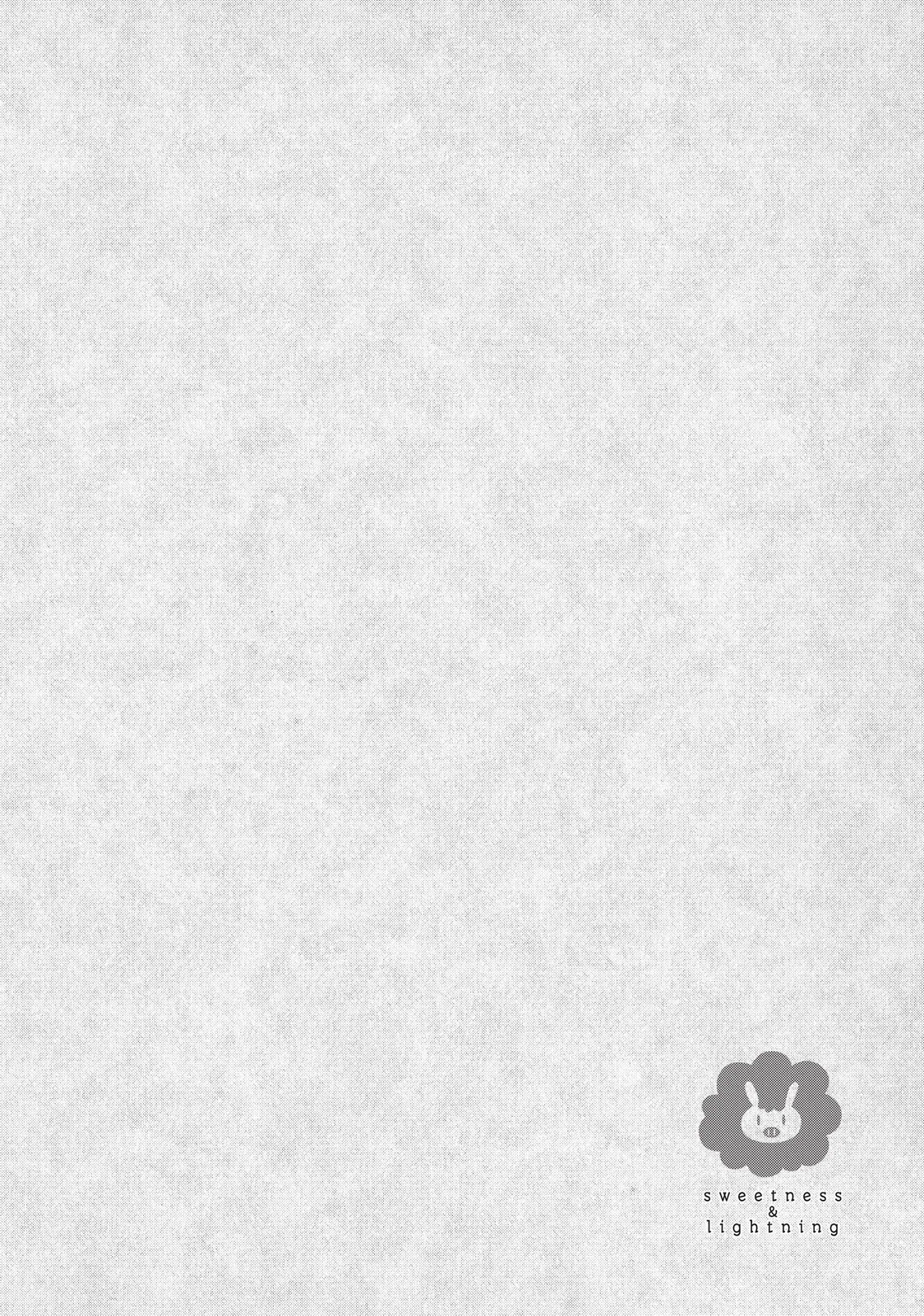 Read Sweetness and Lightning (en) Manga Online