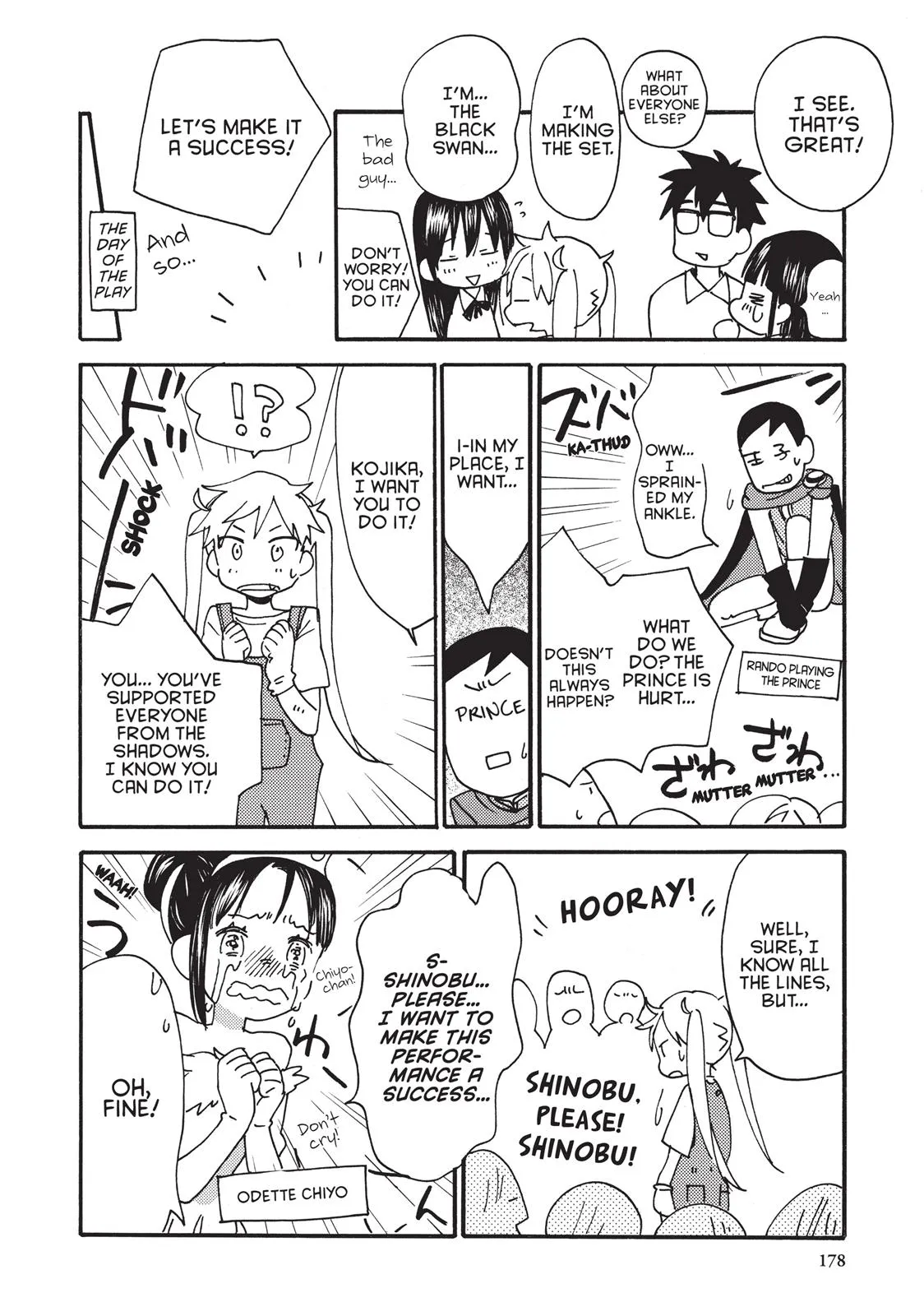 Read Sweetness and Lightning (en) Manga Online