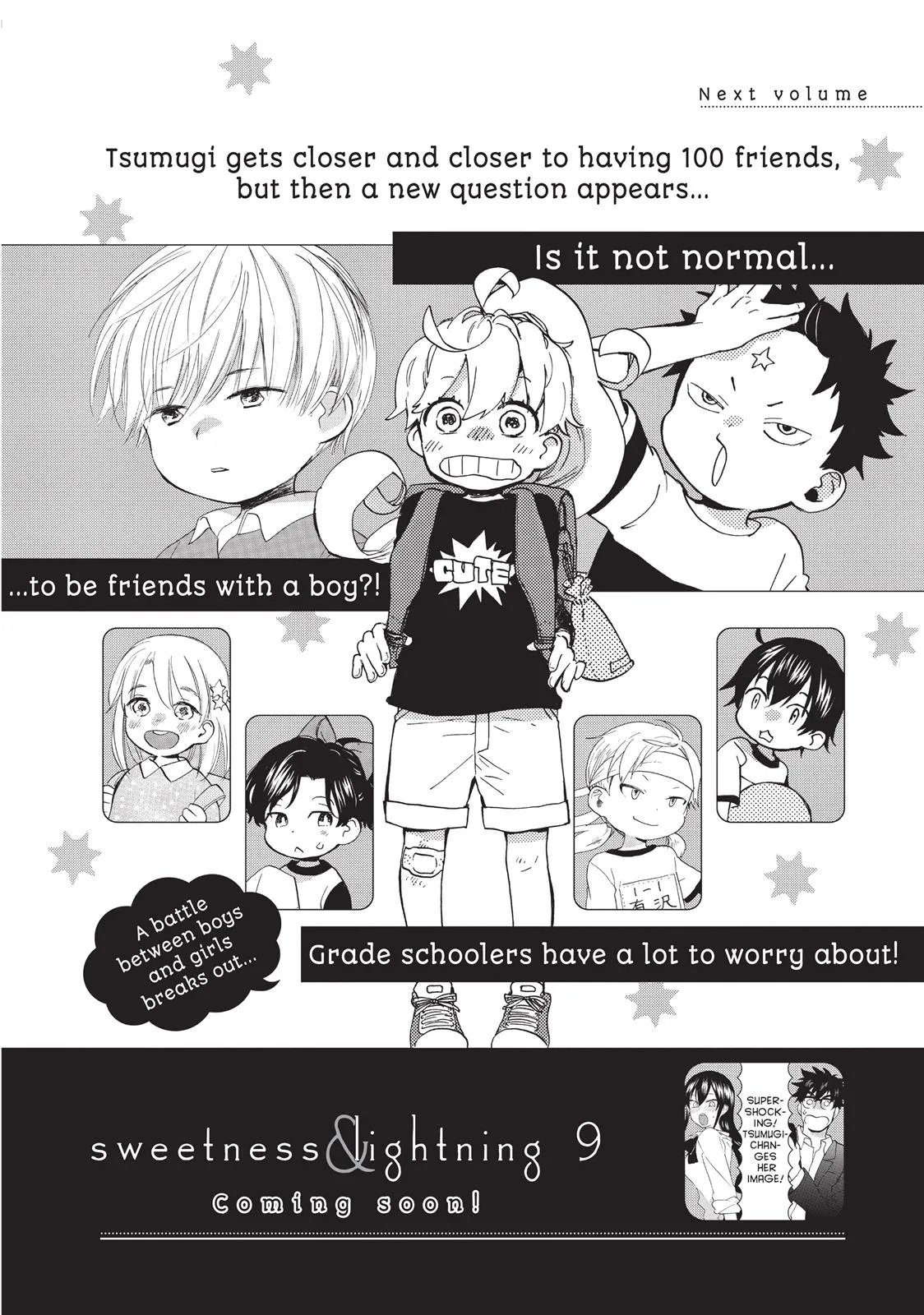 Read Sweetness and Lightning (en) Manga Online