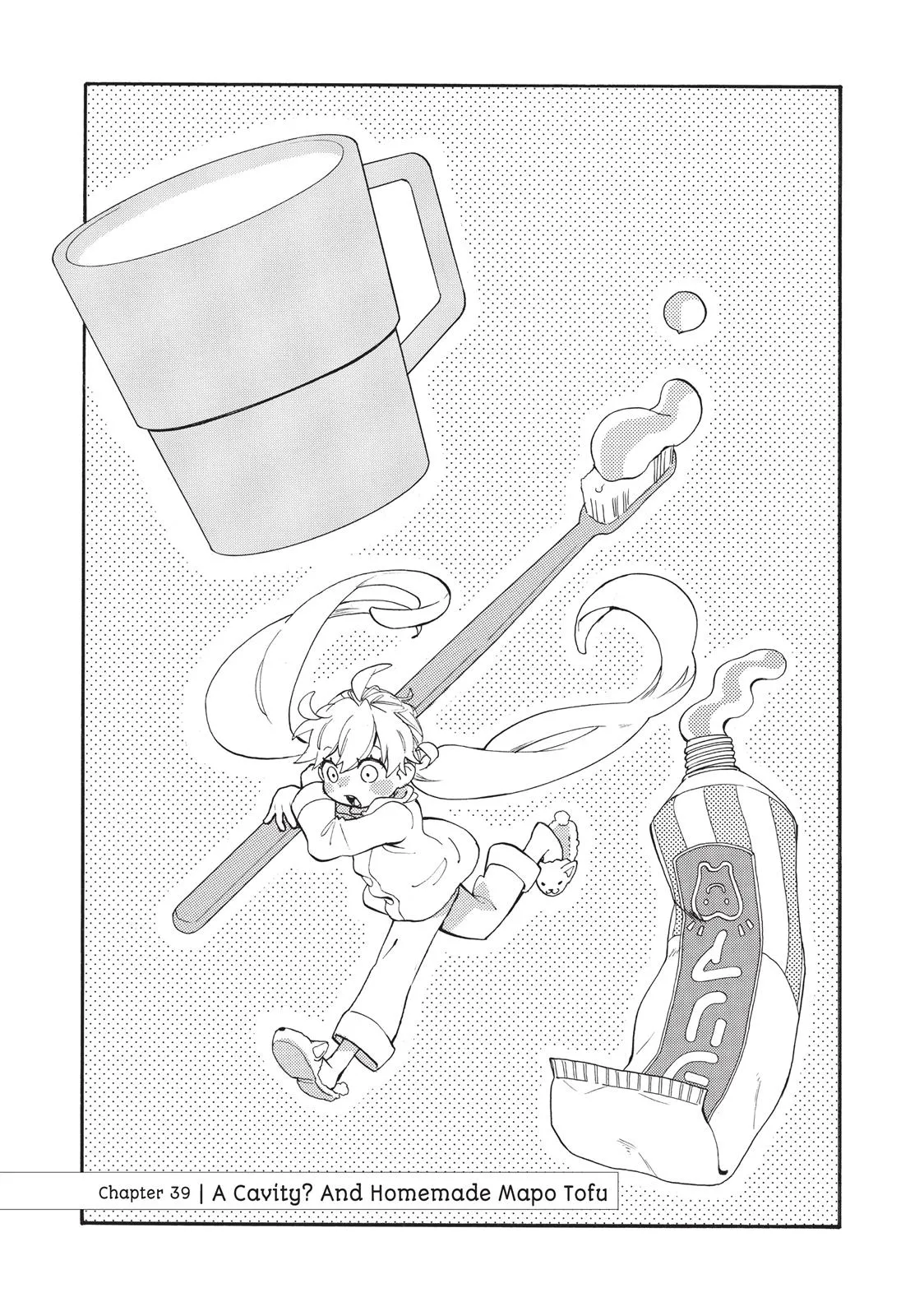 Read Sweetness and Lightning (en) Manga Online