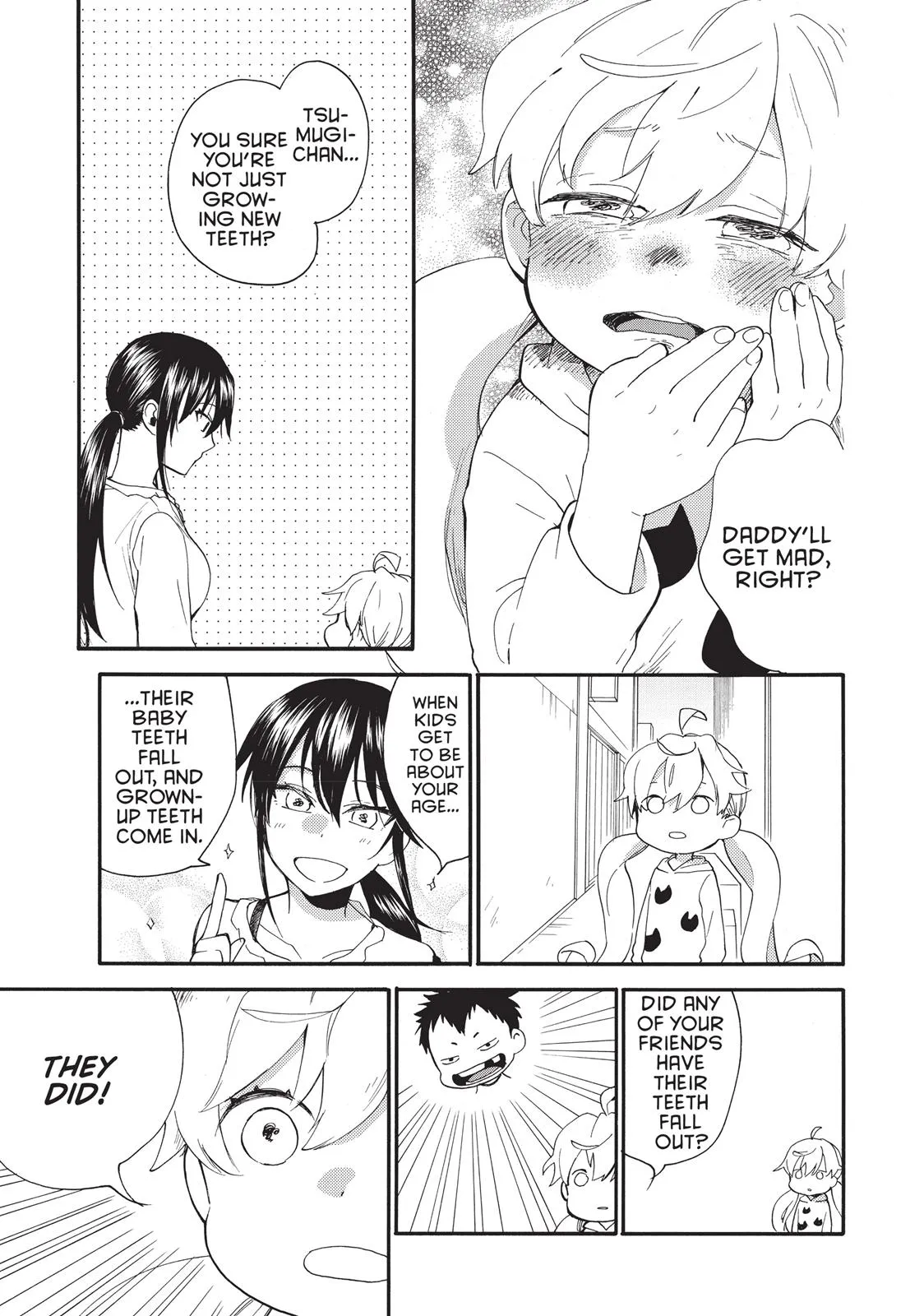 Read Sweetness and Lightning (en) Manga Online