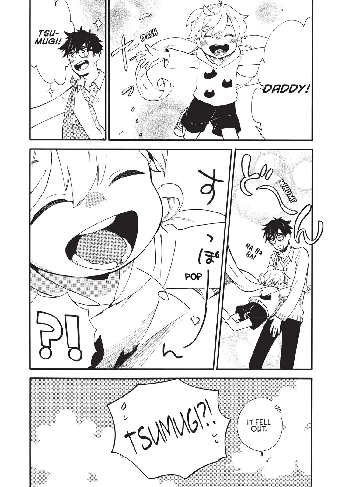 Read Sweetness and Lightning (en) Manga Online