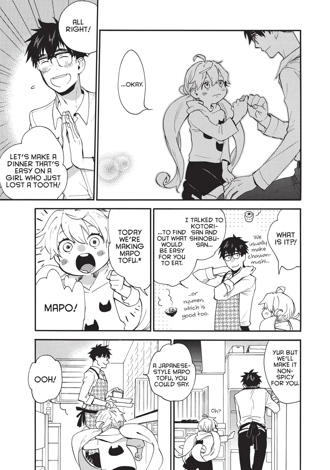 Read Sweetness and Lightning (en) Manga Online