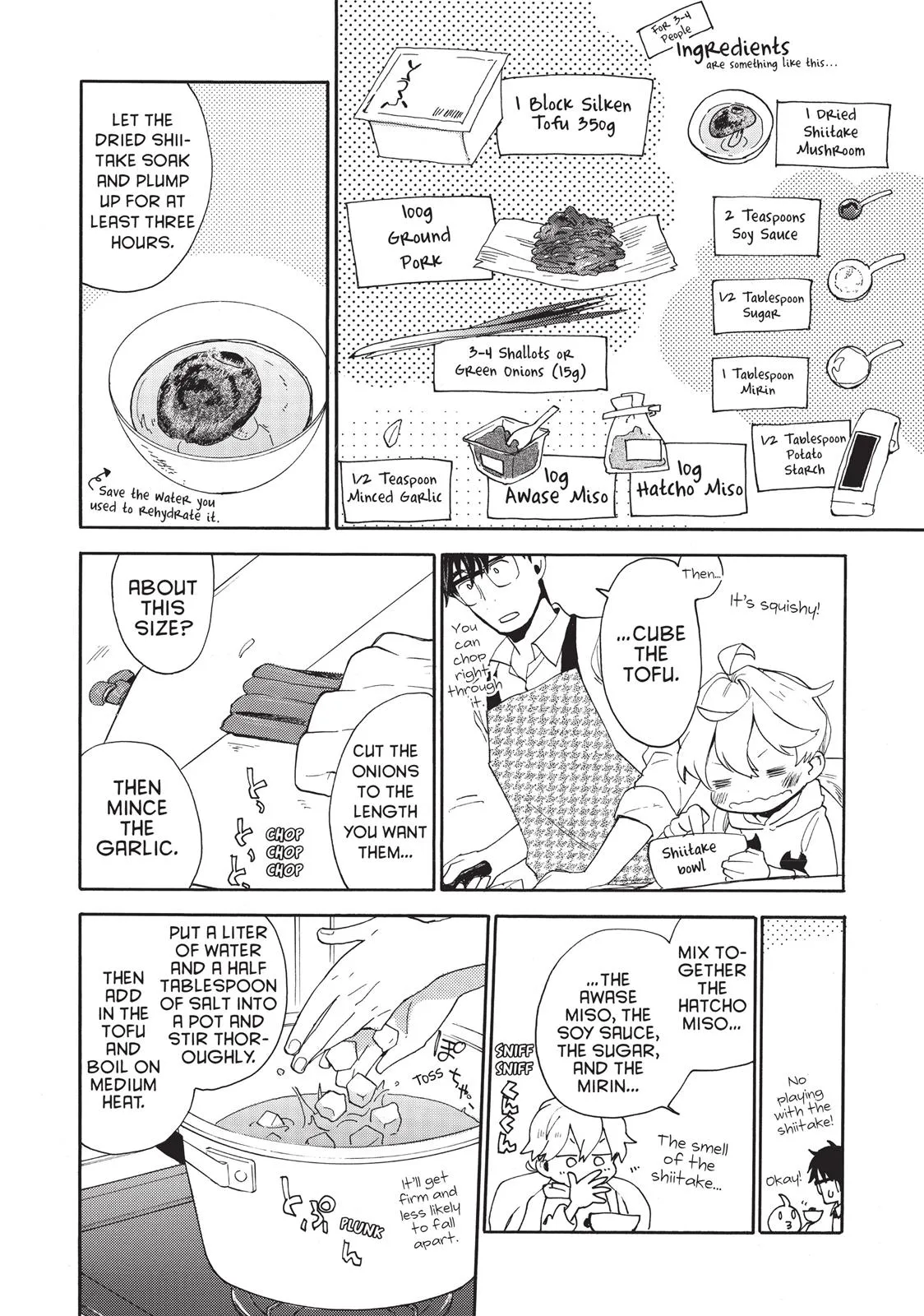 Read Sweetness and Lightning (en) Manga Online