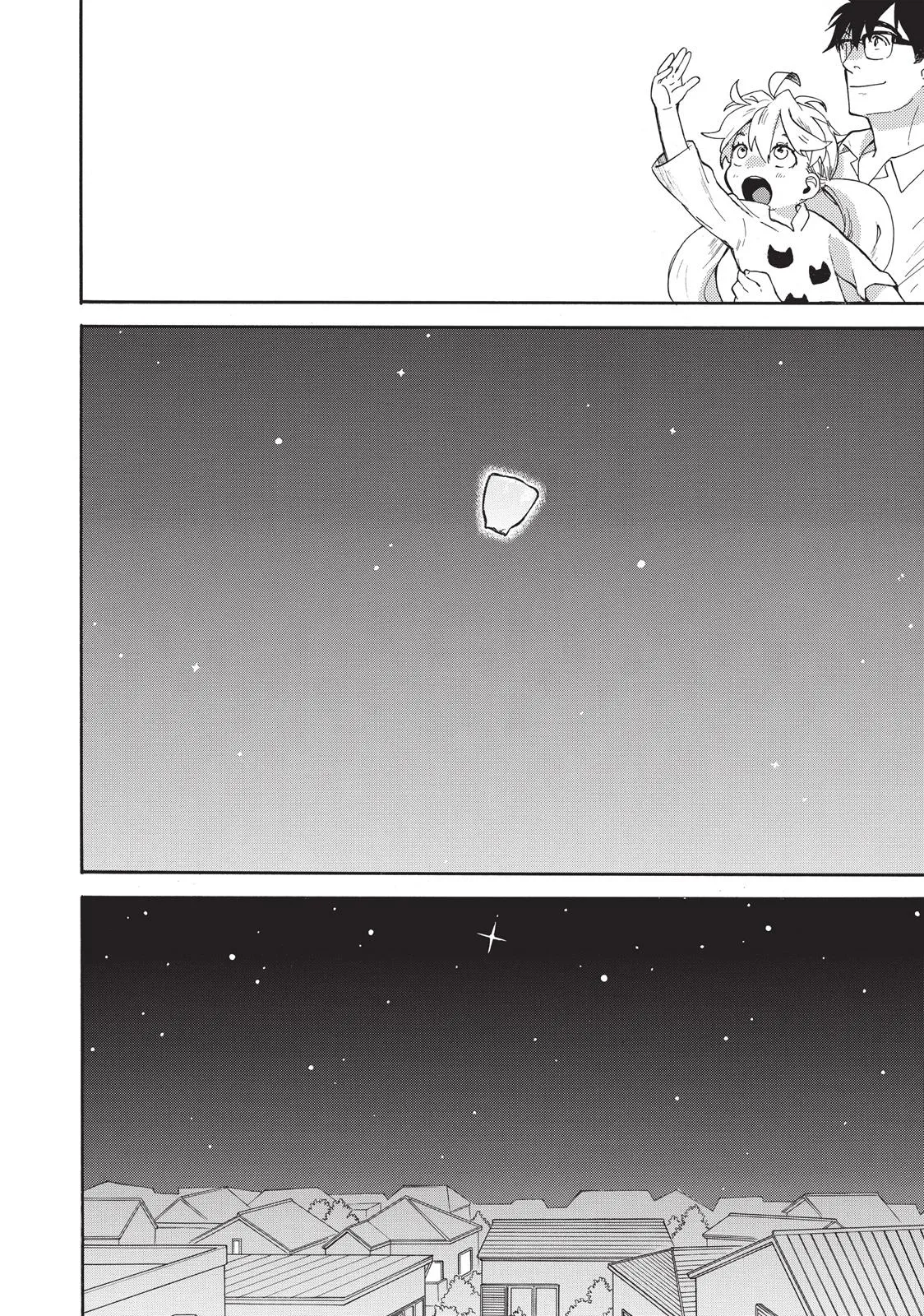 Read Sweetness and Lightning (en) Manga Online