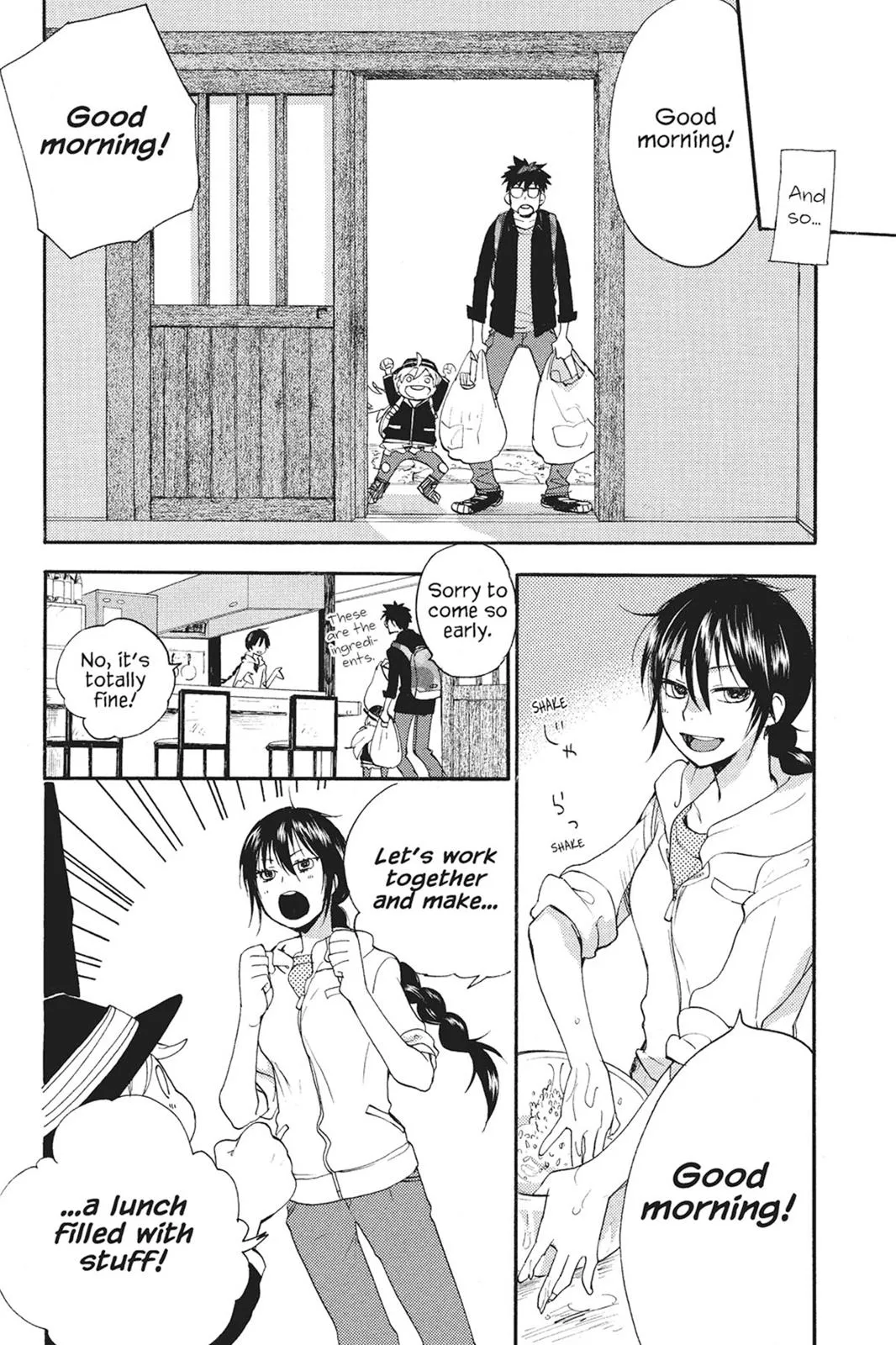 Read Sweetness and Lightning (en) Manga Online