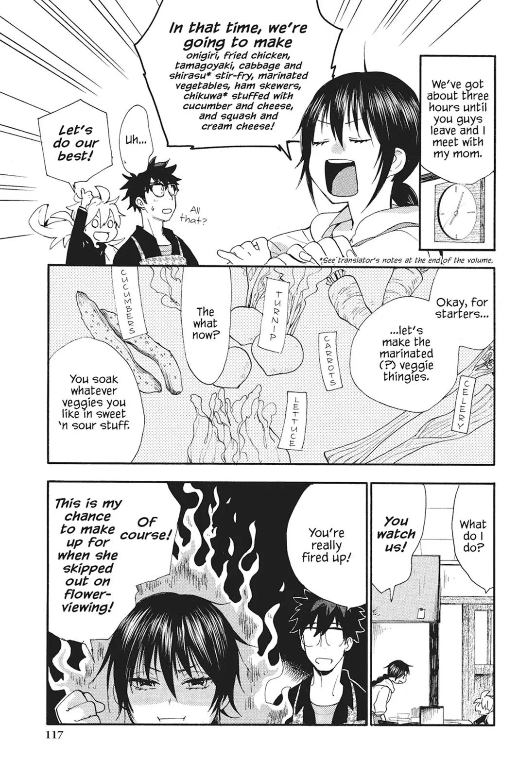 Read Sweetness and Lightning (en) Manga Online