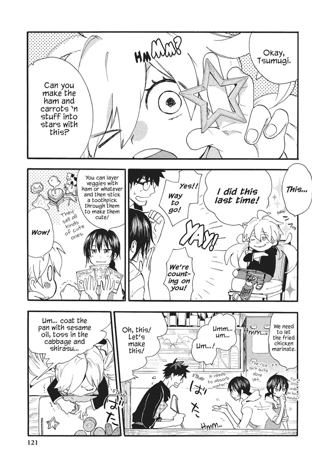 Read Sweetness and Lightning (en) Manga Online