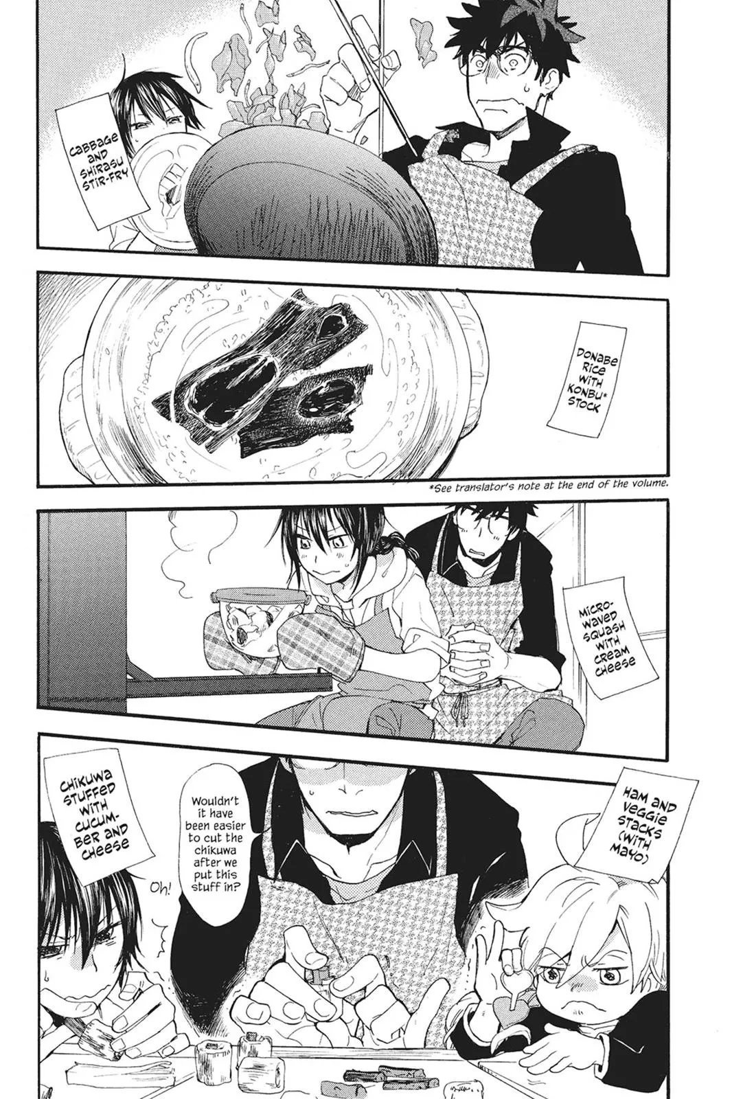 Read Sweetness and Lightning (en) Manga Online