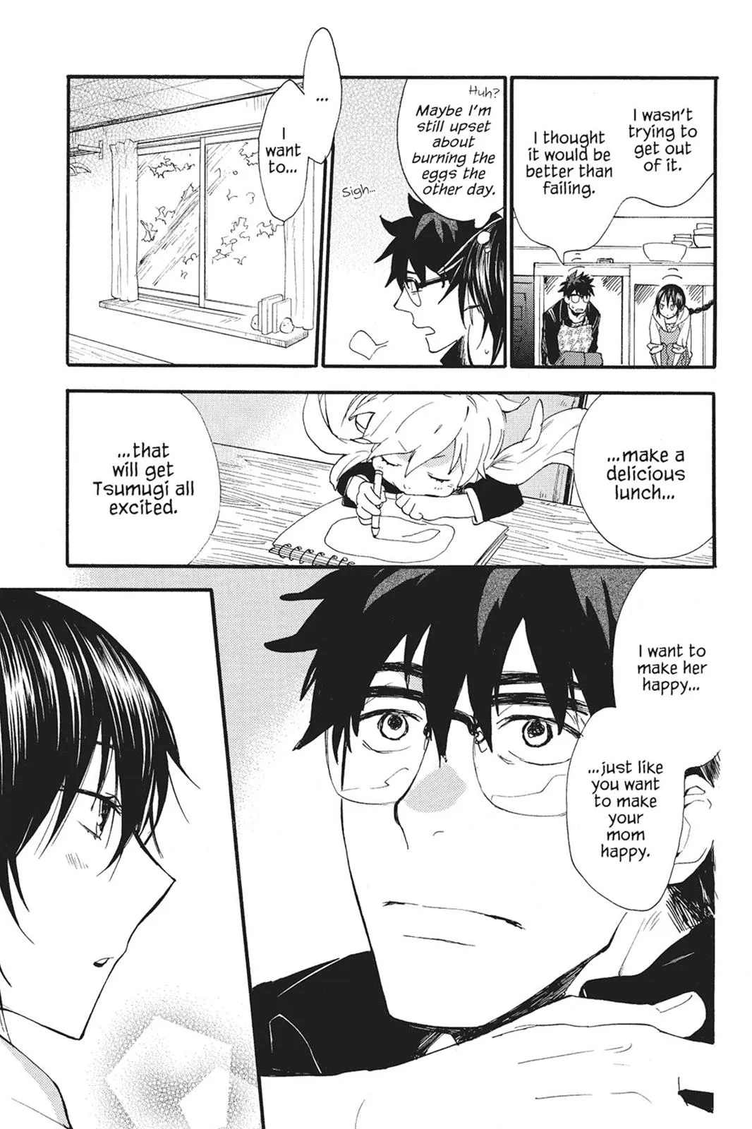 Read Sweetness and Lightning (en) Manga Online