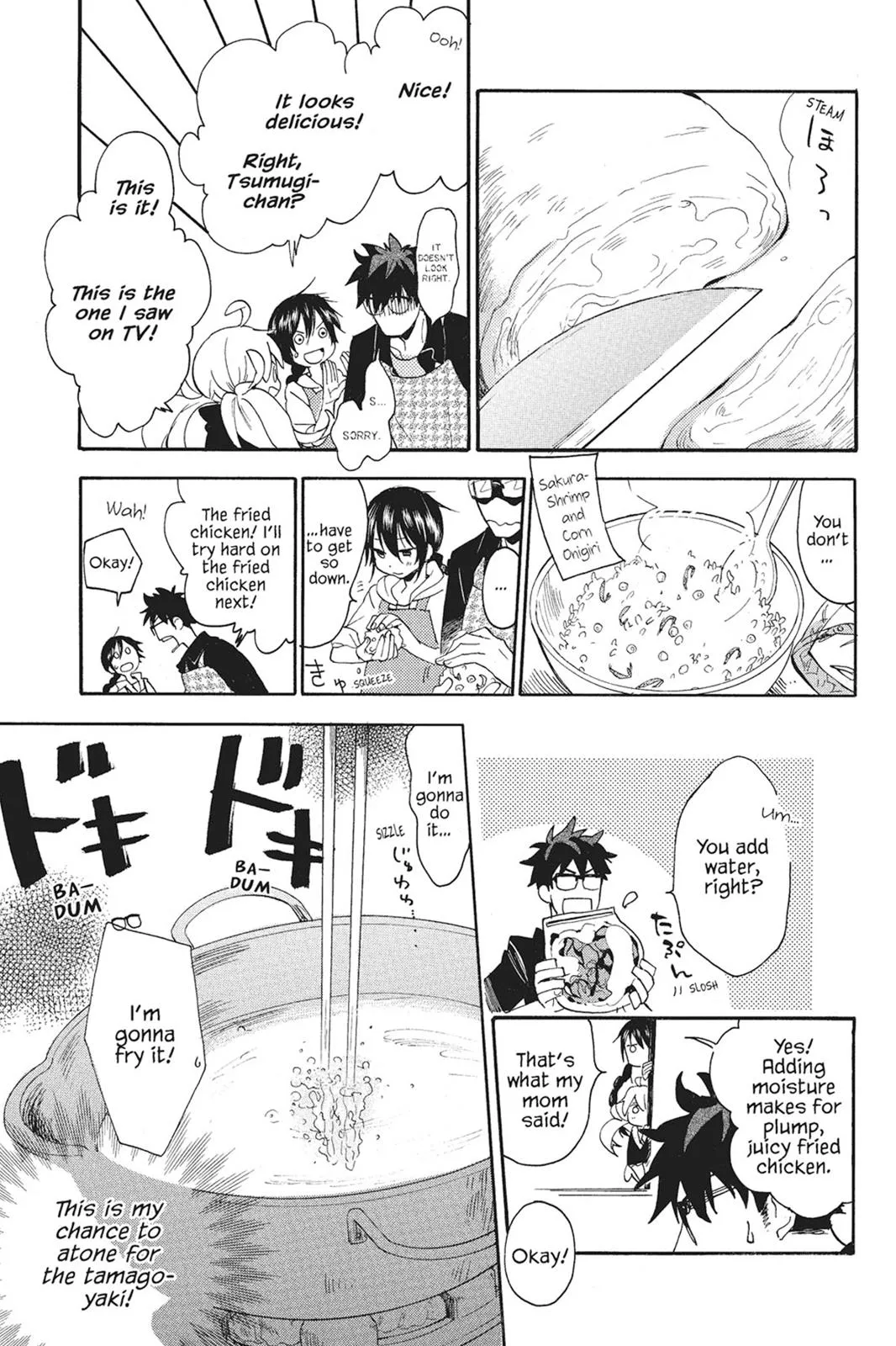 Read Sweetness and Lightning (en) Manga Online