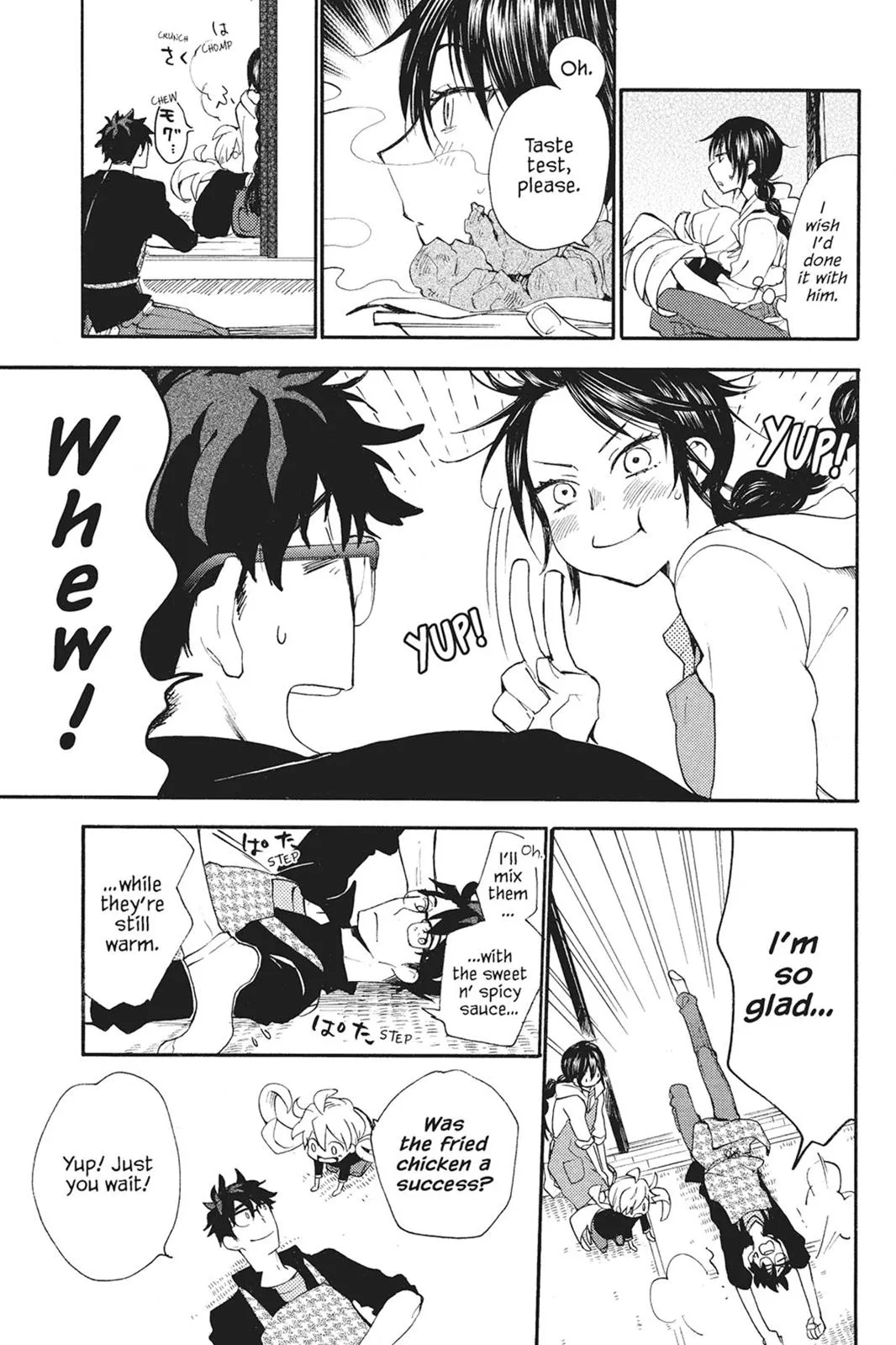 Read Sweetness and Lightning (en) Manga Online