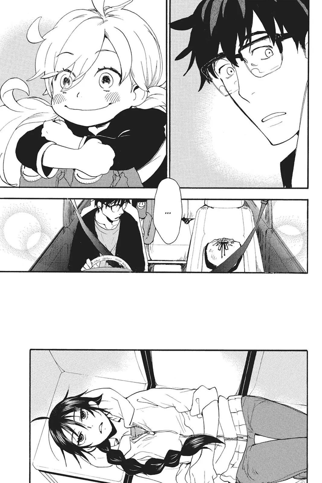 Read Sweetness and Lightning (en) Manga Online